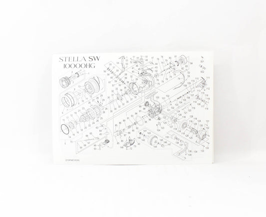 Black and white patterned poster with 'STELLA SW' text on a white background