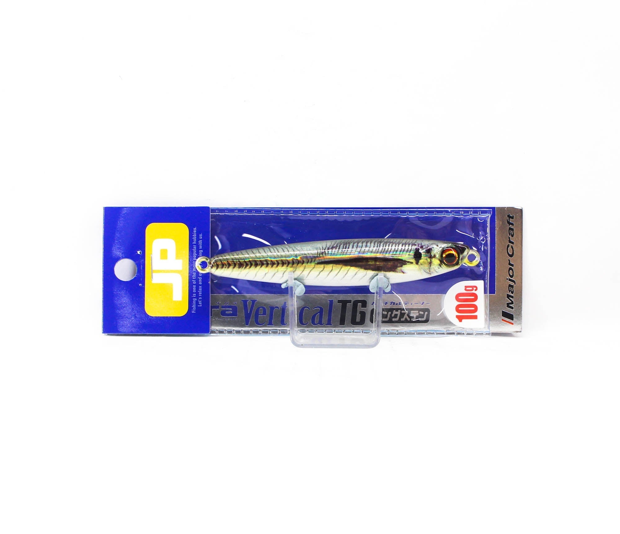 Top 5 Jigging Lures in Singapore to Use for Local Waters