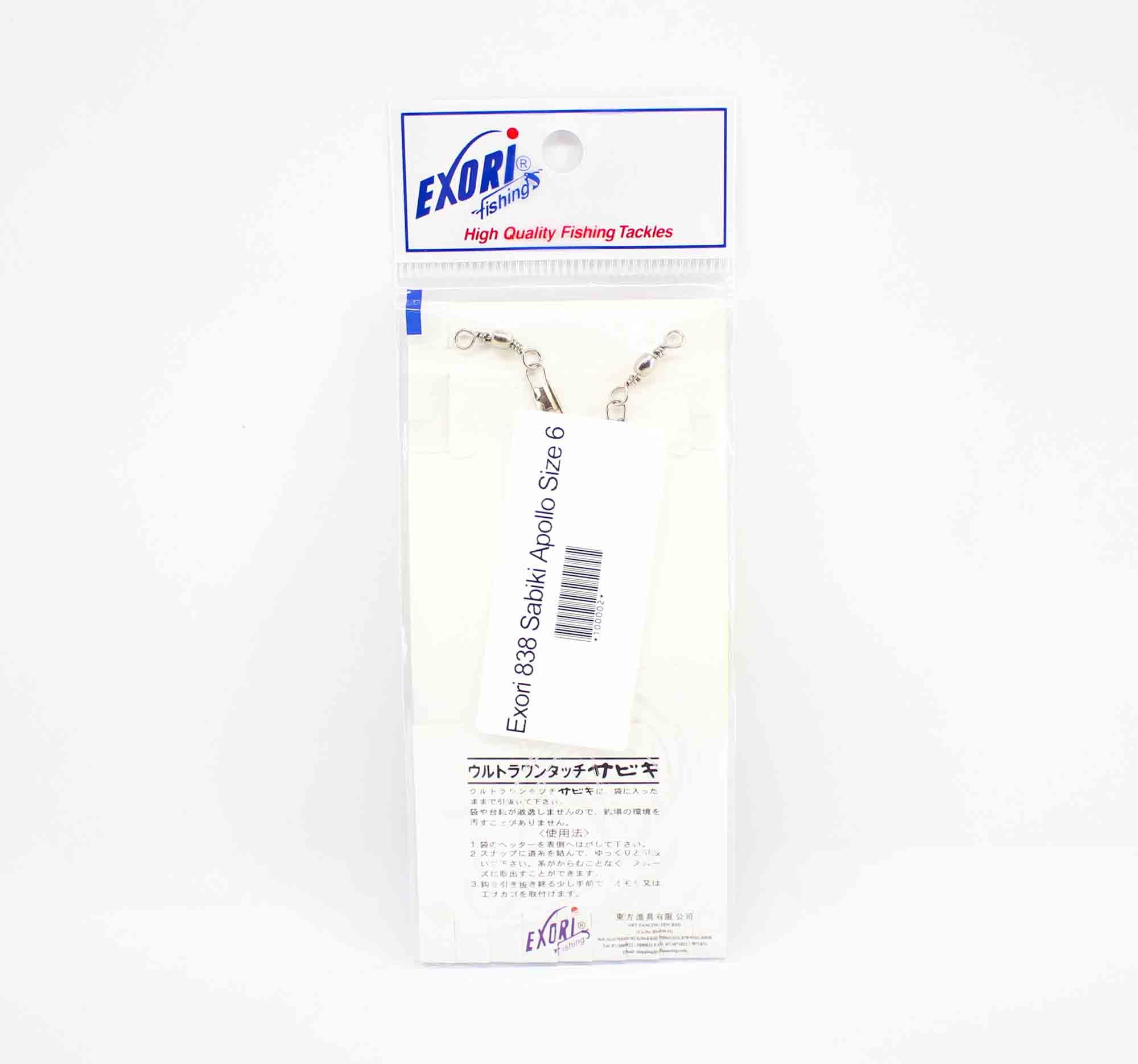 Exori 838 Sabiki Apollo Size 6 (0002)