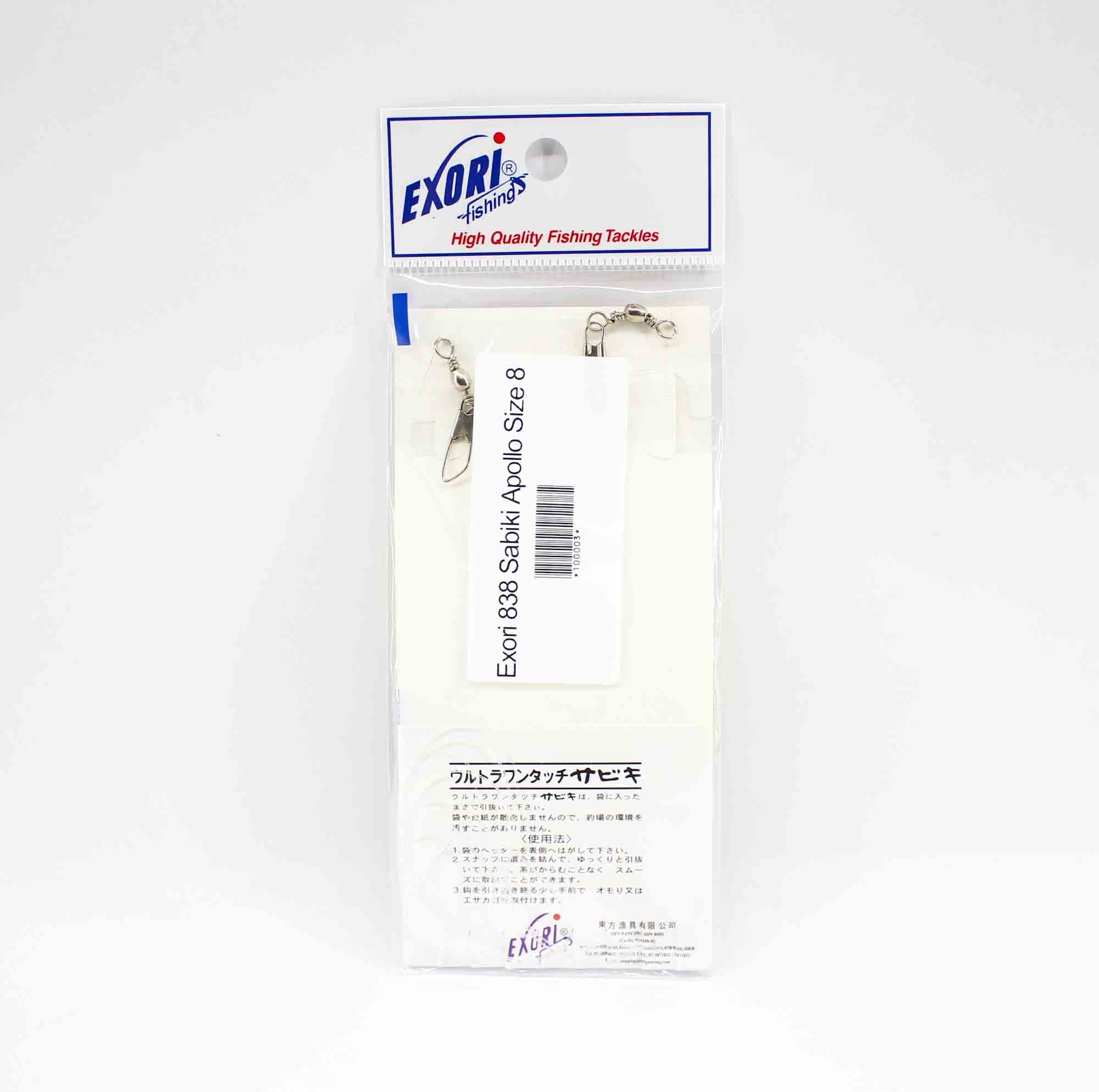 Exori 838 Sabiki Apollo Size 8 (0003)