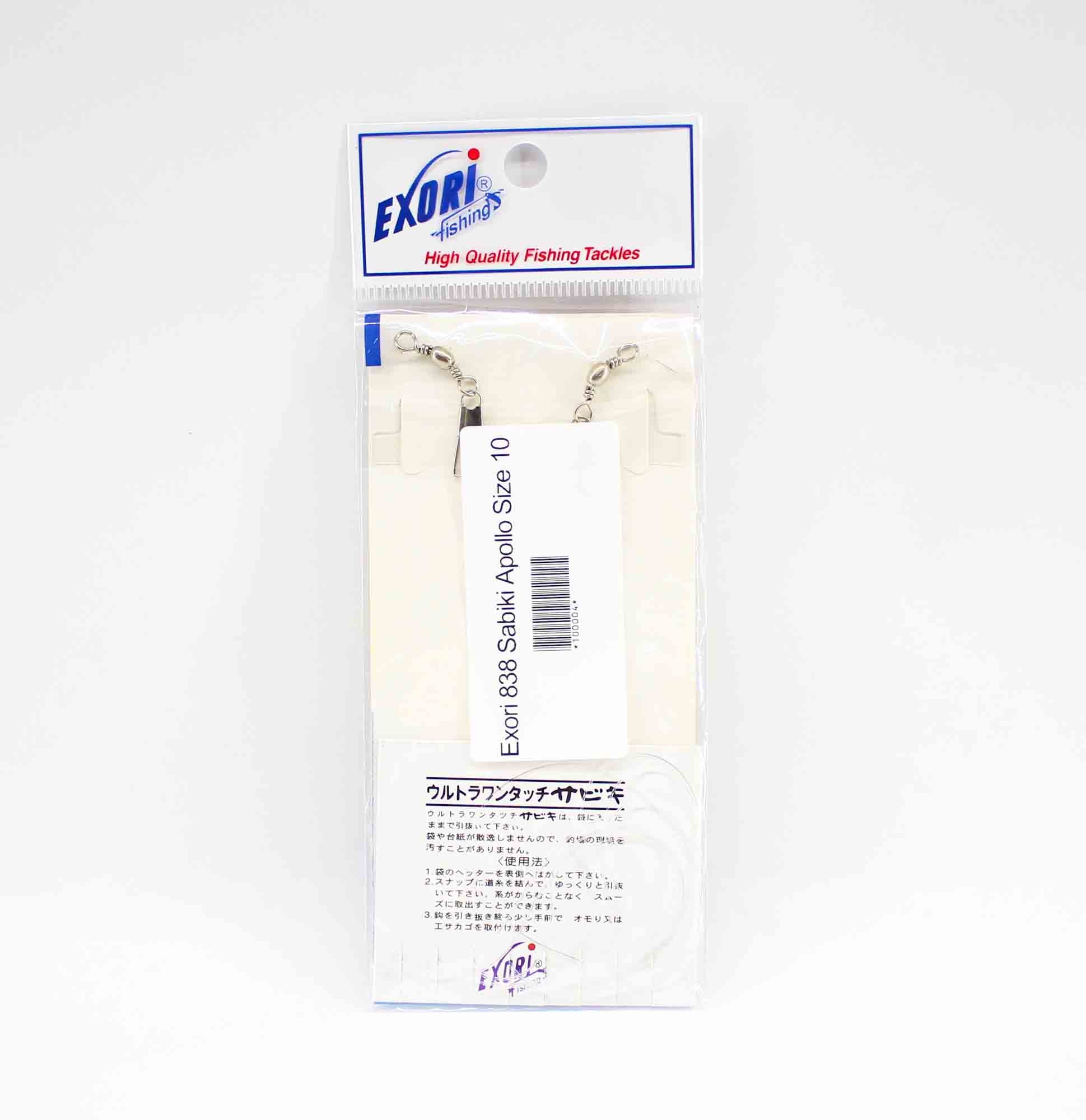 Exori 838 Sabiki Apollo Size 10 (0004)