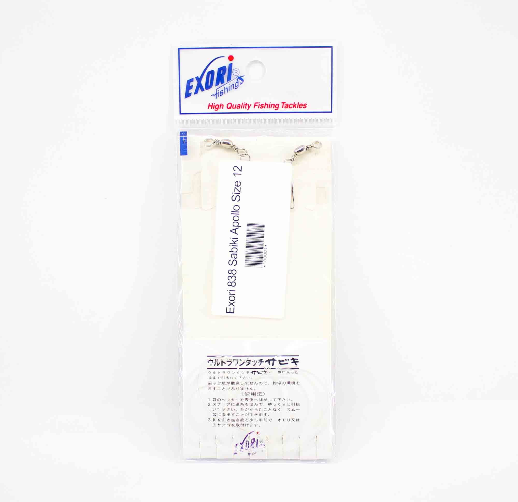 Exori 838 Sabiki Apollo Size 12 (0005)