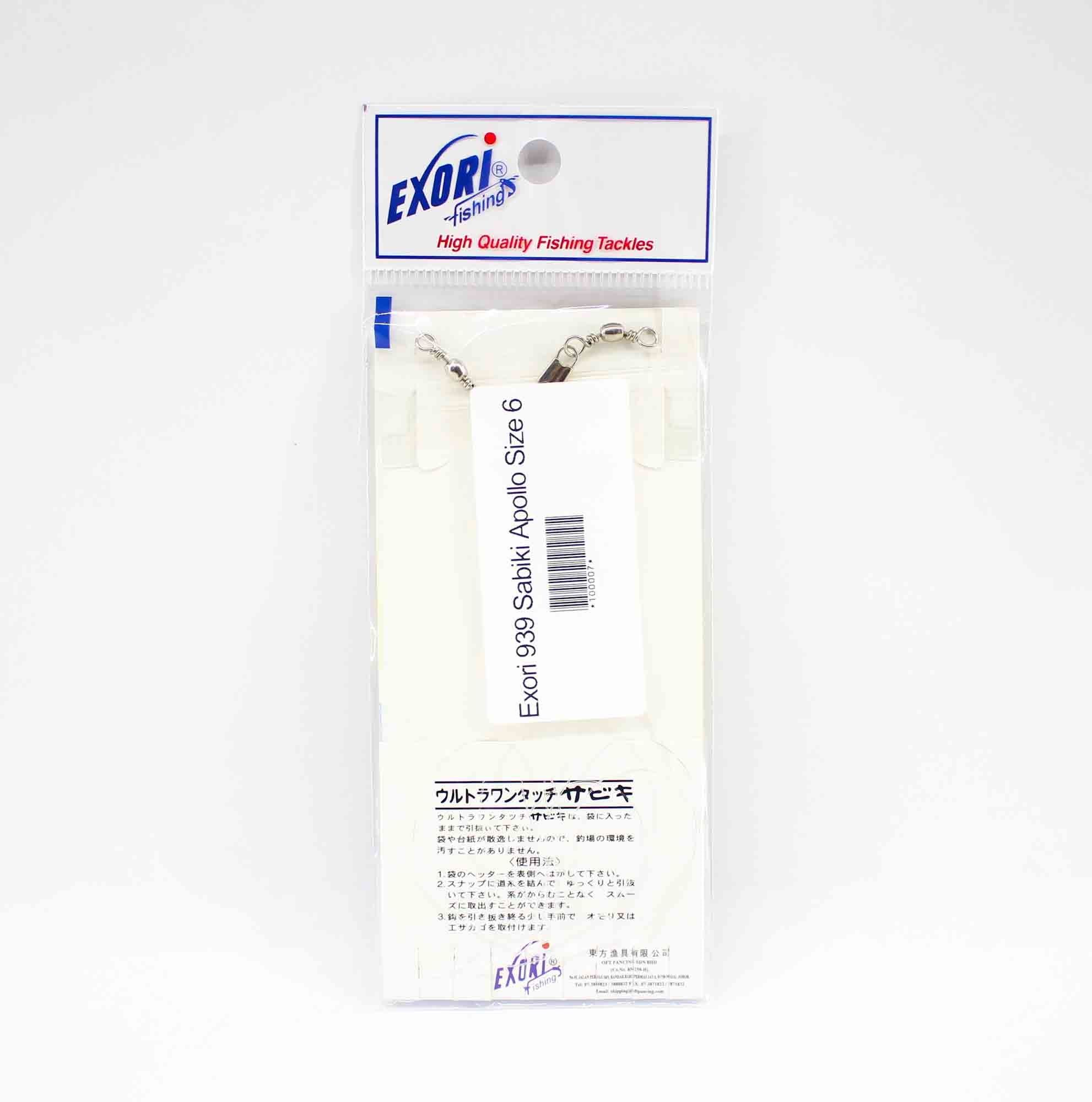 Exori 939 Sabiki Apollo Size 6 (0007)