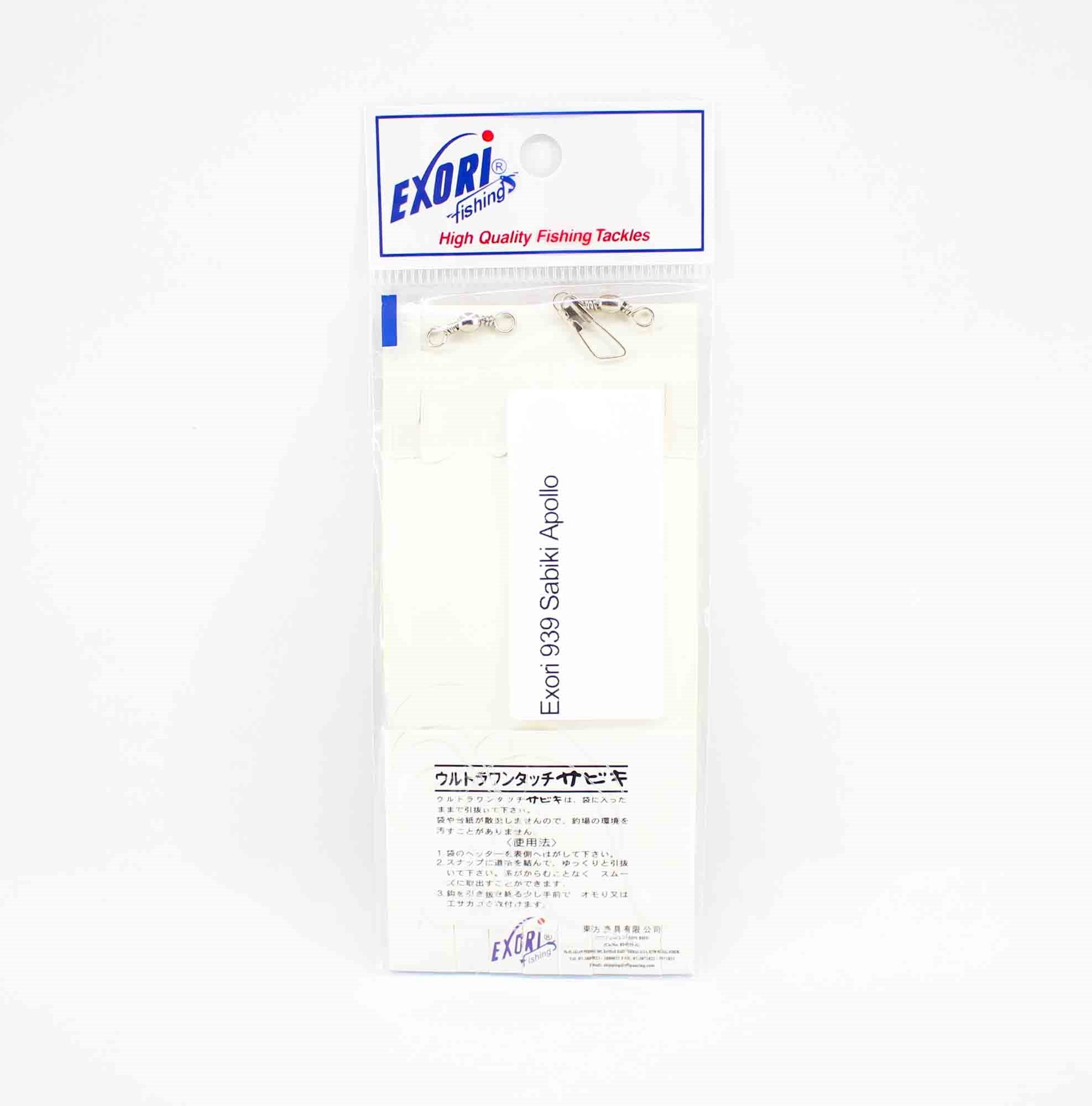 Exori 939 Sabiki Apollo Size 8 (0008)