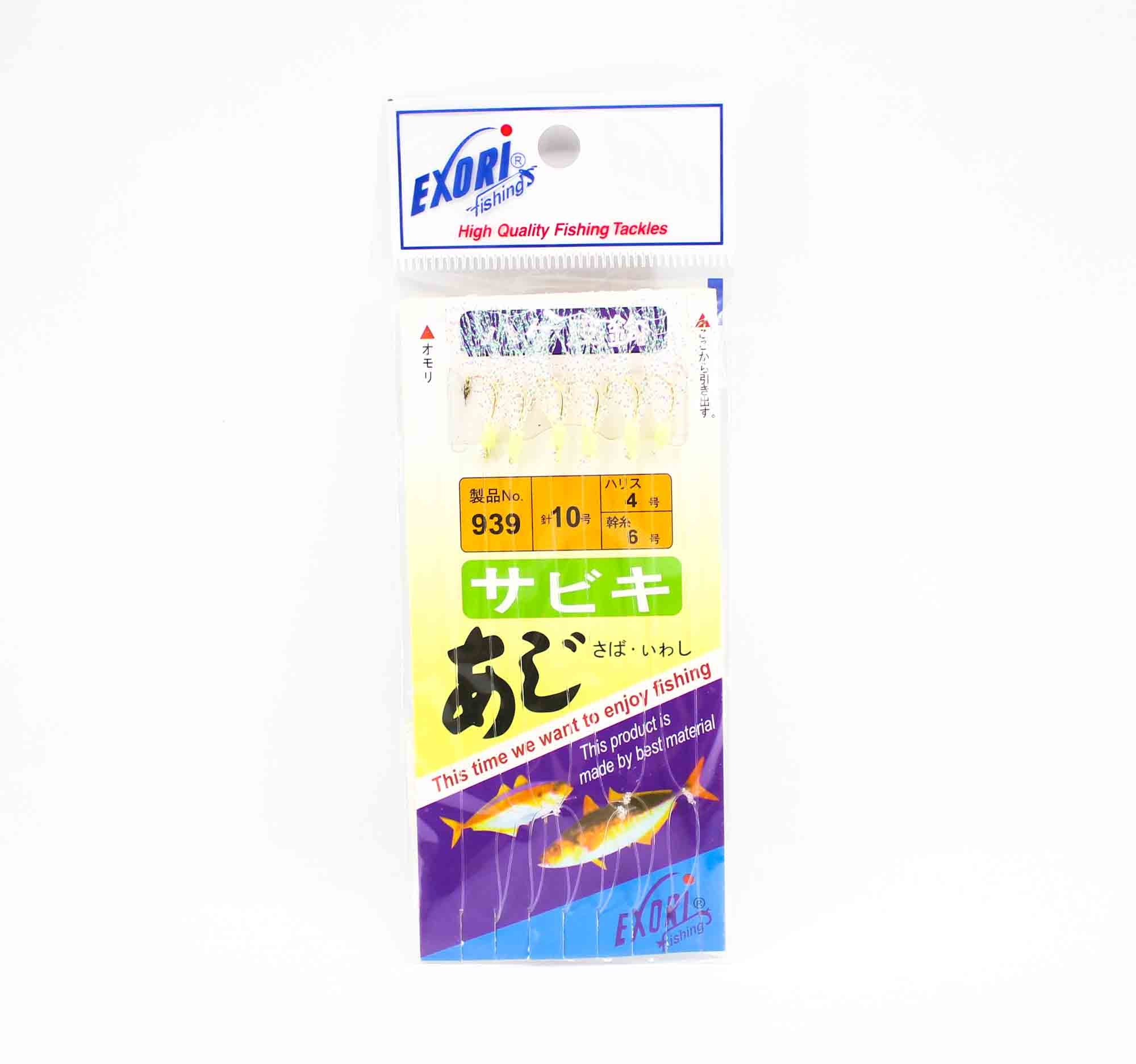 Exori 939 Sabiki Apollo Size 10 (0009)