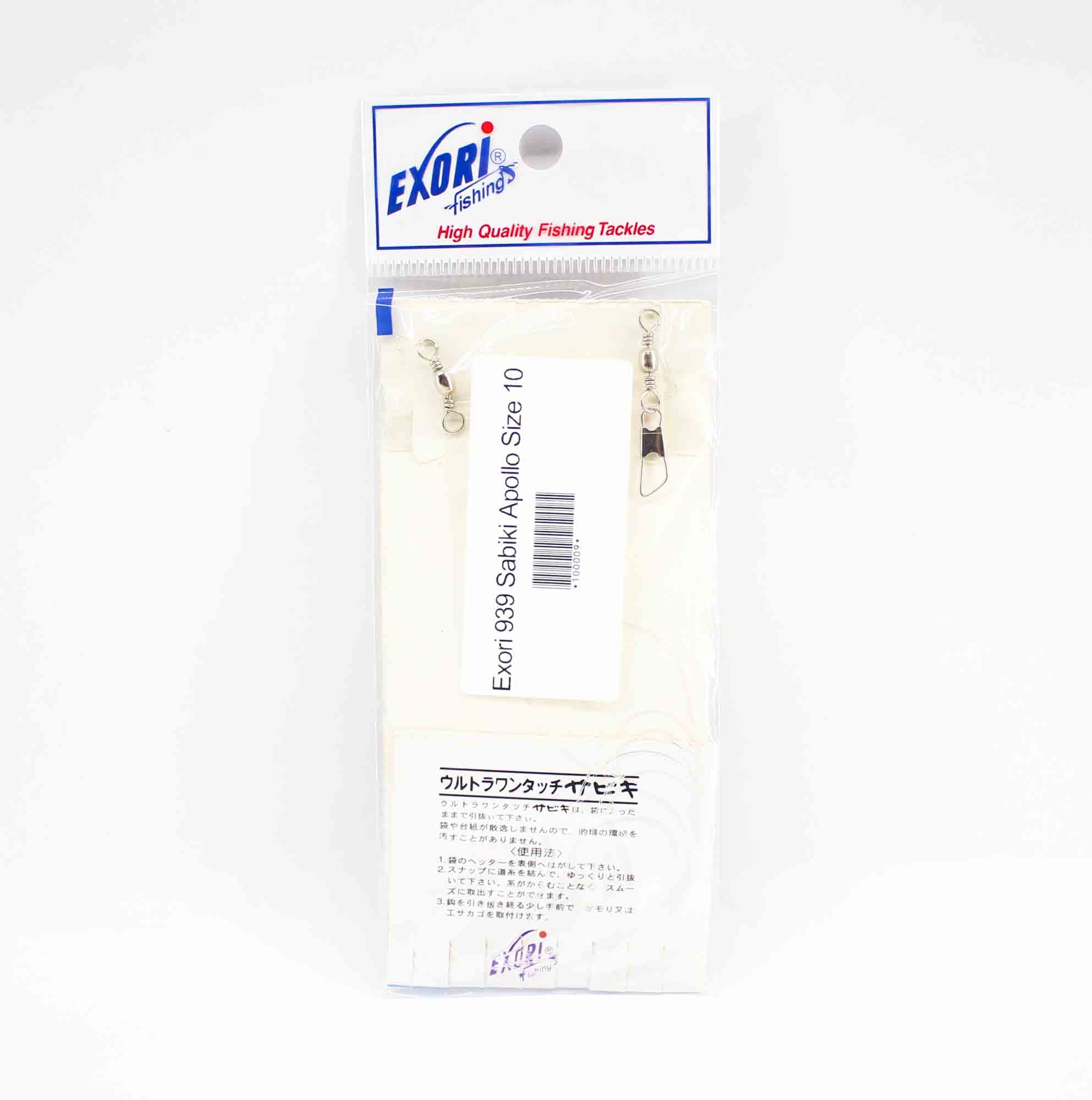 Exori 939 Sabiki Apollo Size 10 (0009)