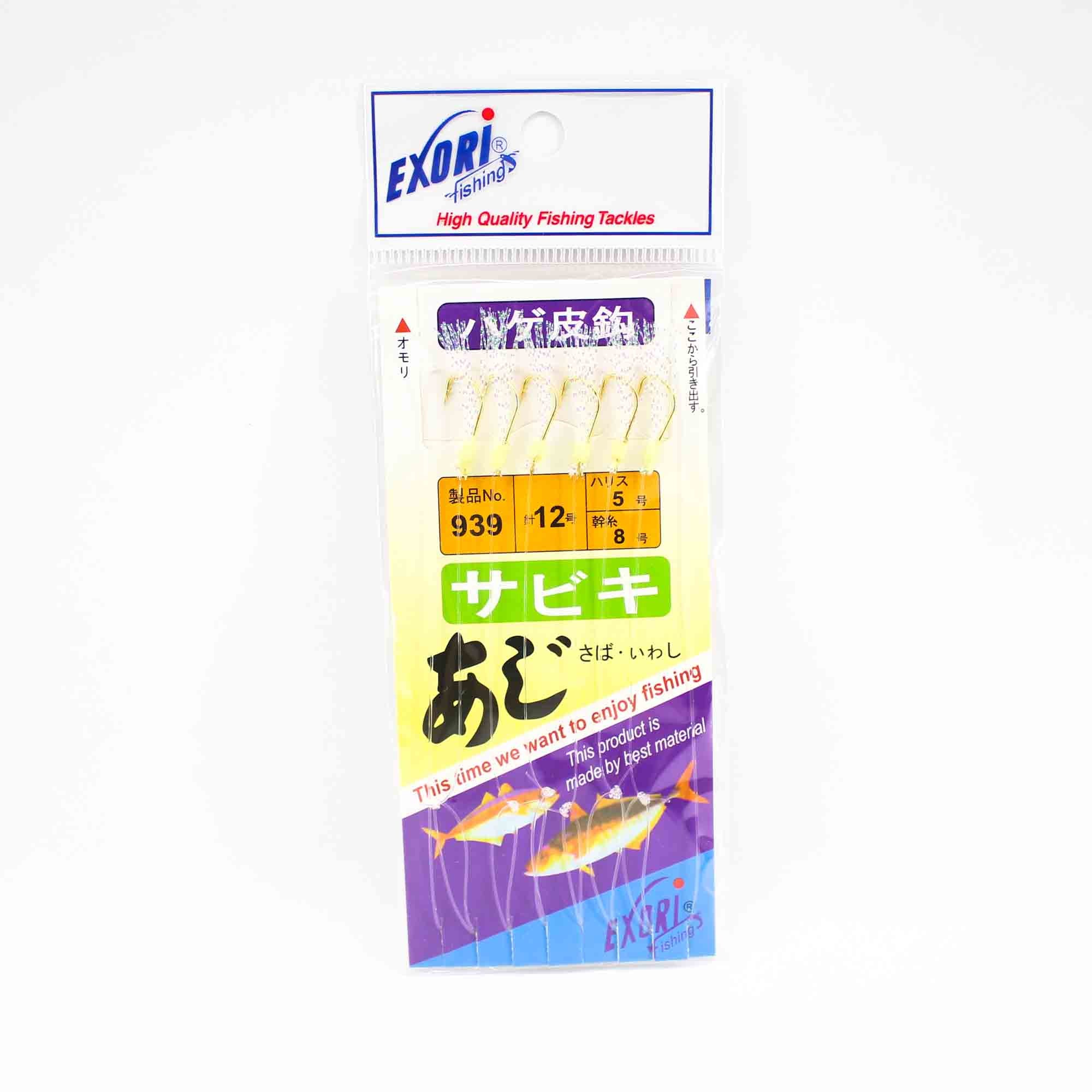 Exori 939 Sabiki Apollo Size 12 (0010)