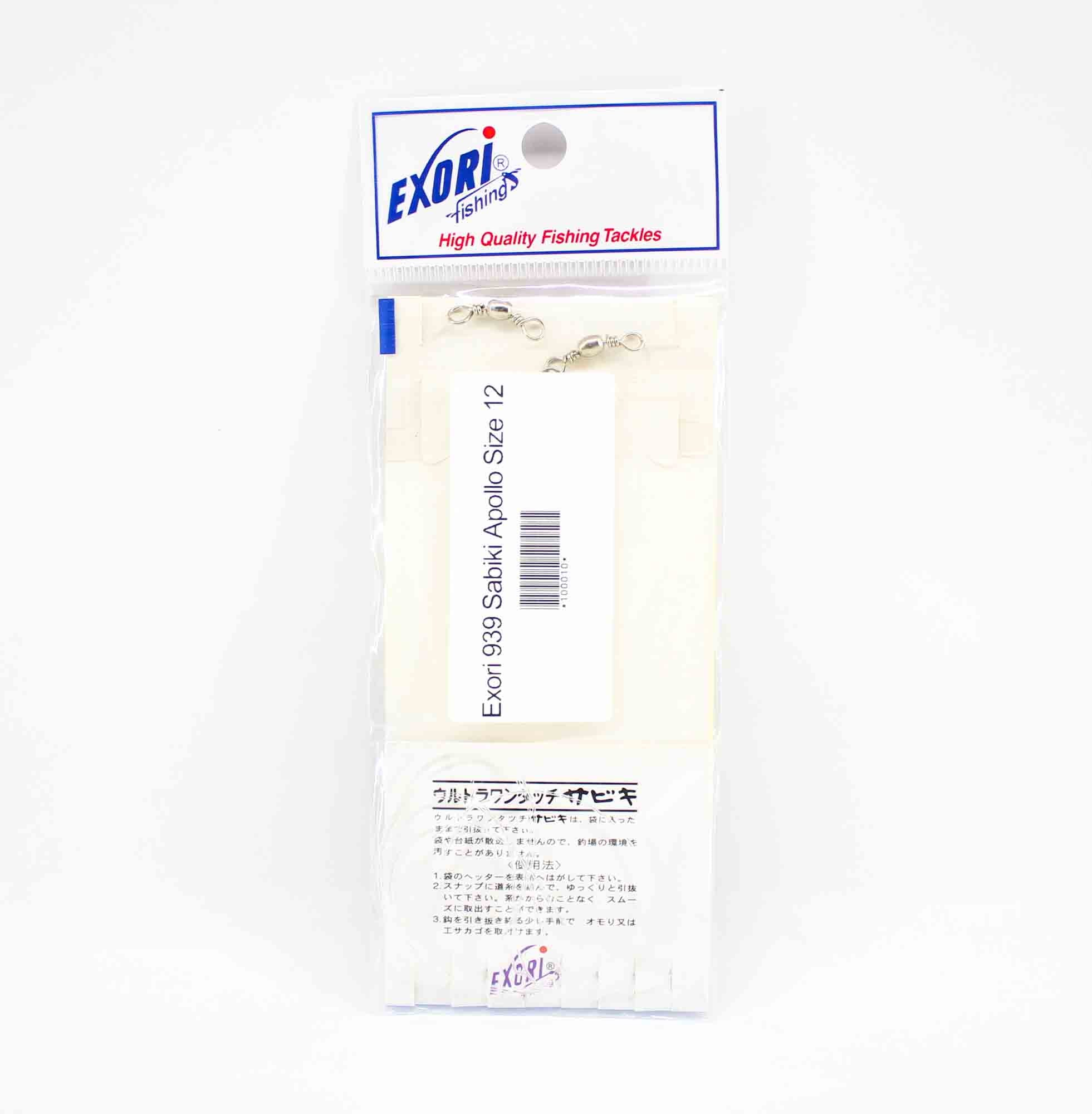 Exori 939 Sabiki Apollo Size 12 (0010)