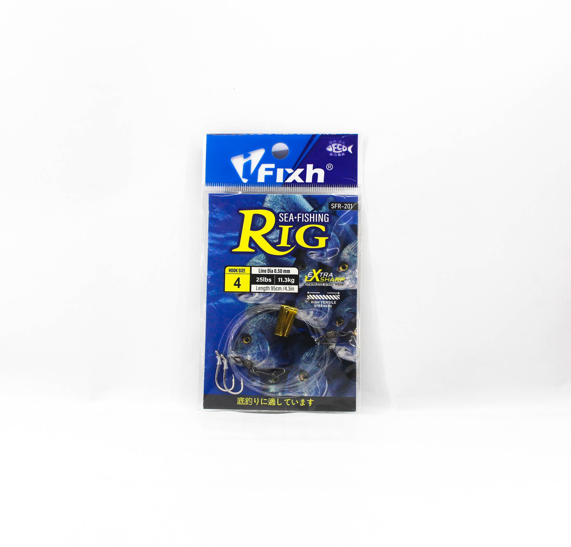 I-Fixh SFR-201 Nylon Sea Fishing Rig Size 4 (1355)