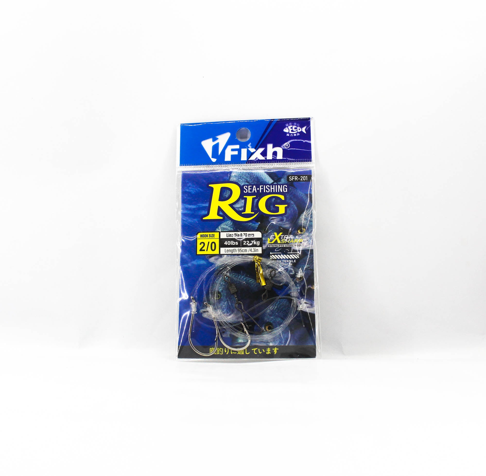 I-Fixh SFR-201 Nylon Sea Fishing Rig Size 2/0 (1359)