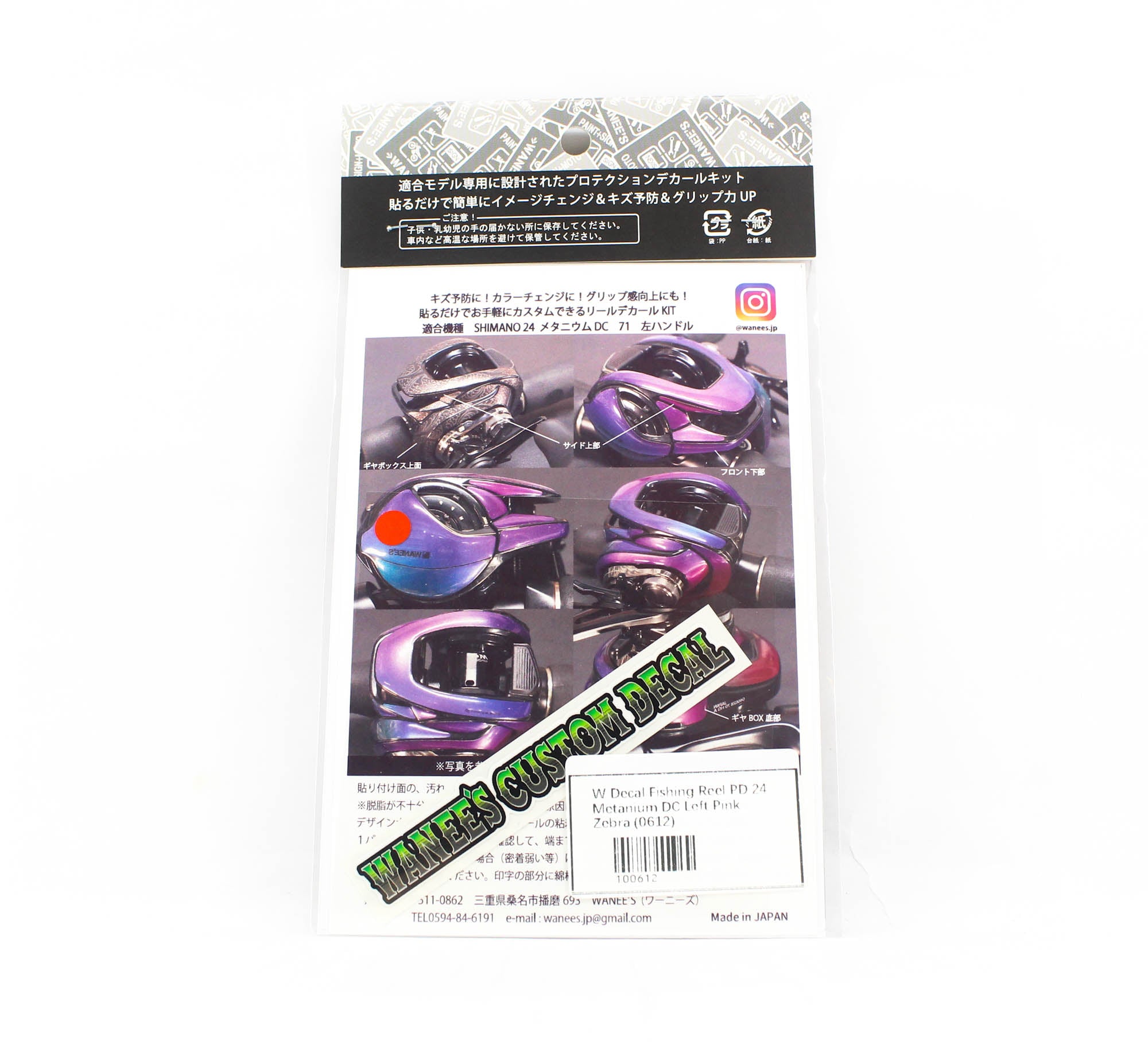 W Decal Fishing Reel PD 24 Metanium DC Left Pink Zebra (0612)