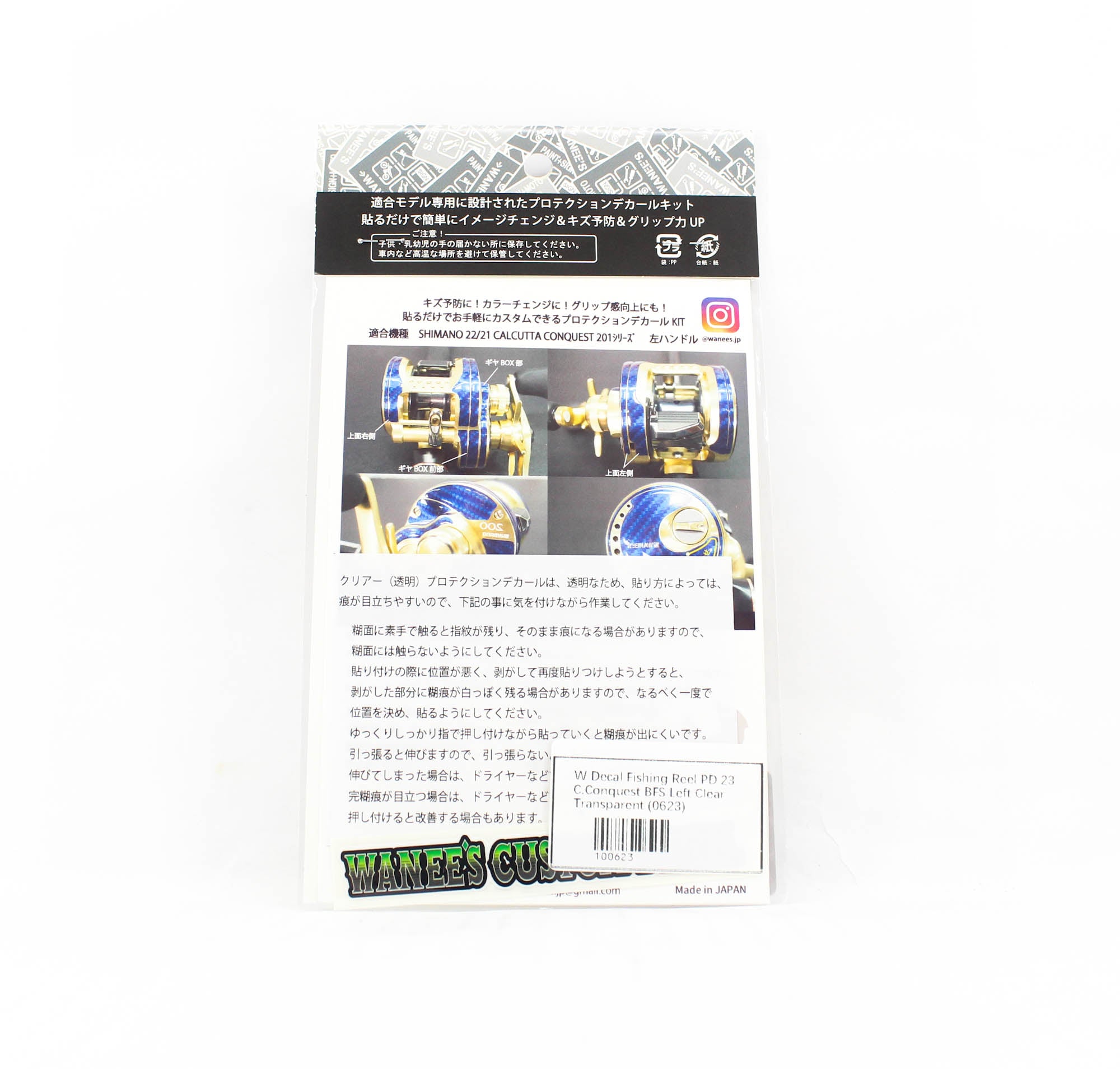 W Decal Fishing Reel PD 23 C.Conquest BFS Left Clear Transparent (0623)