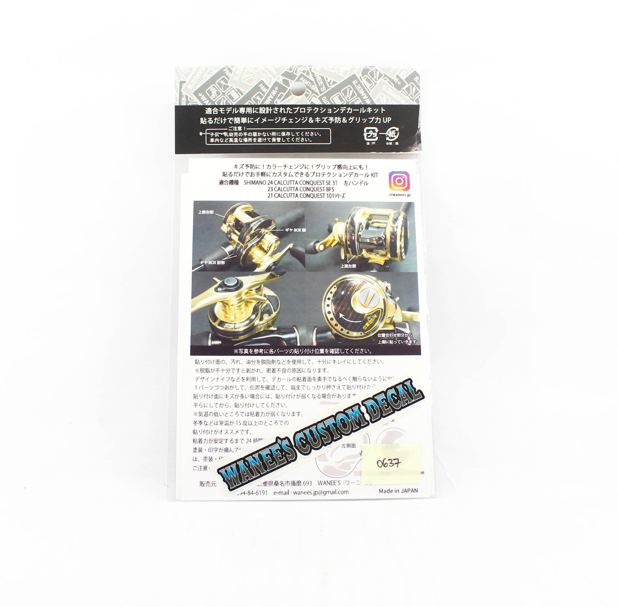 W Decal Fishing Reel PD 21C.Conquest 101 Left Clear Blue carbon (0637)