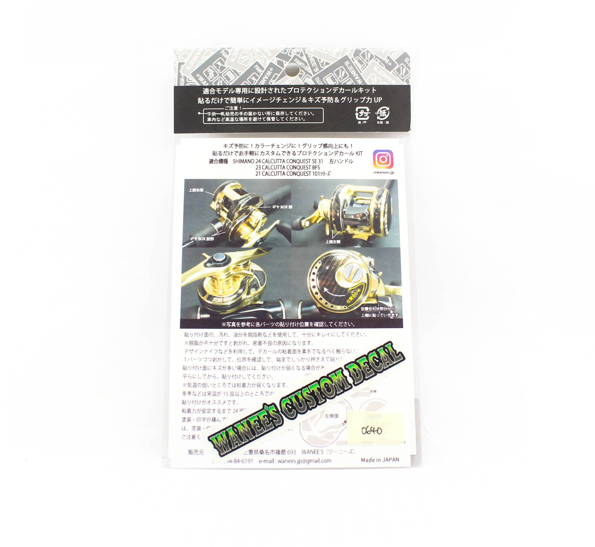 W Decal Fishing Reel PD 21C.Conquest 101 Left Clear Black Nami (0640)