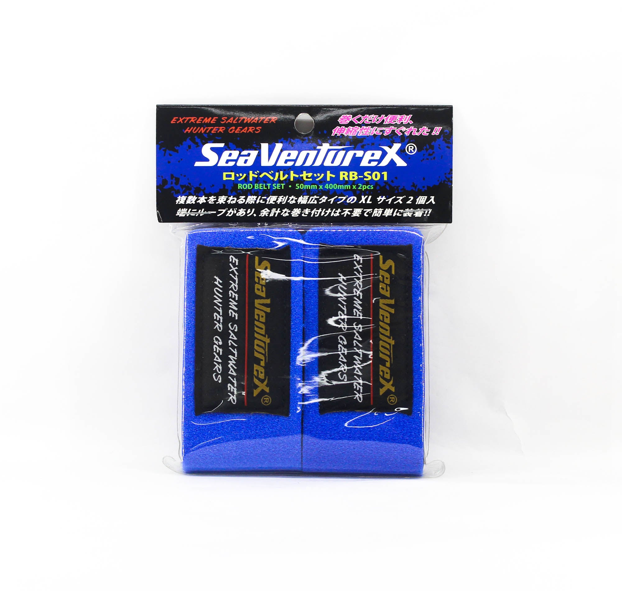 Lure Haven Singapore