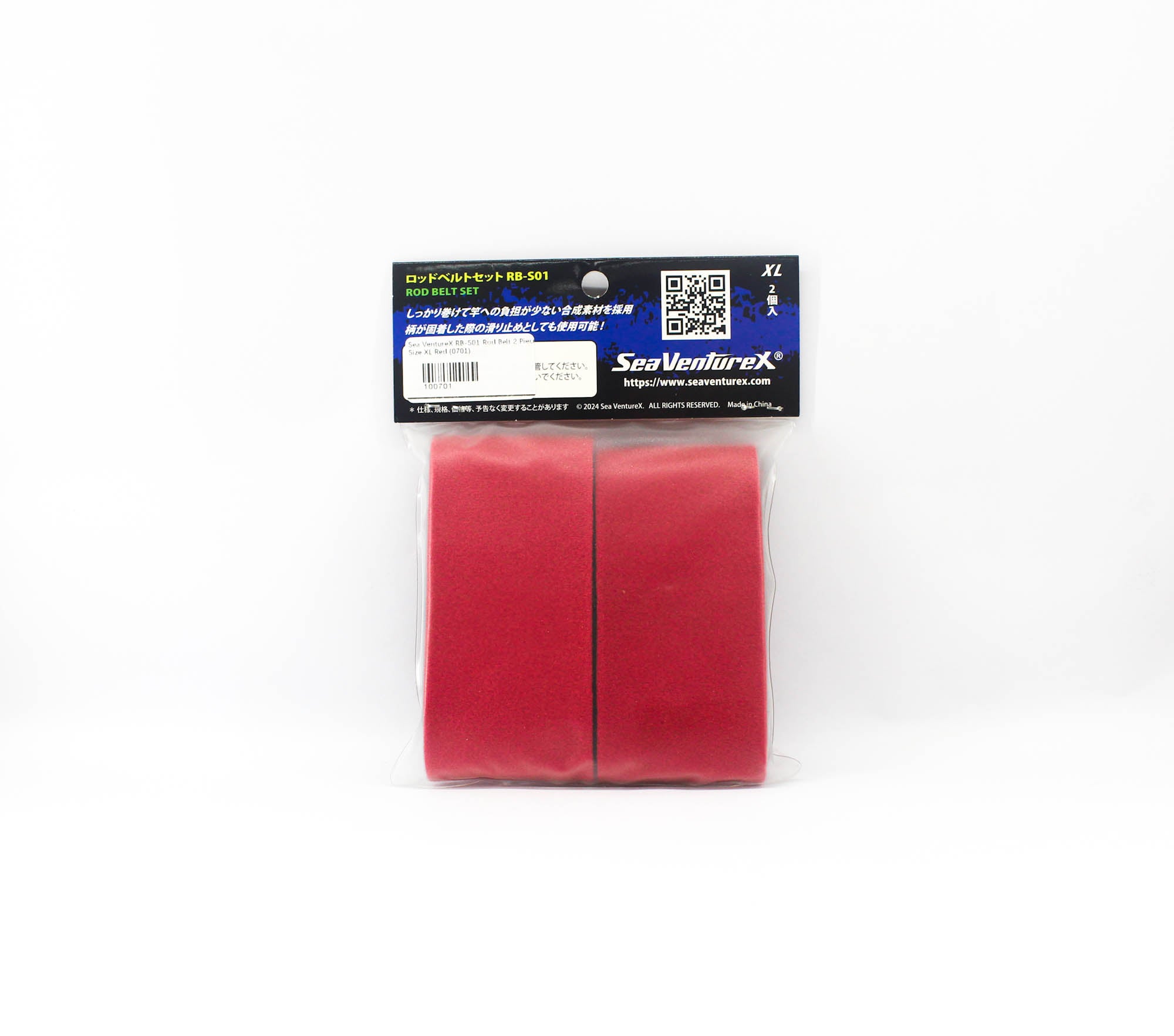 Sea VentureX RB-S01 Rod Belt 2 Piece Size XL Red (0701)