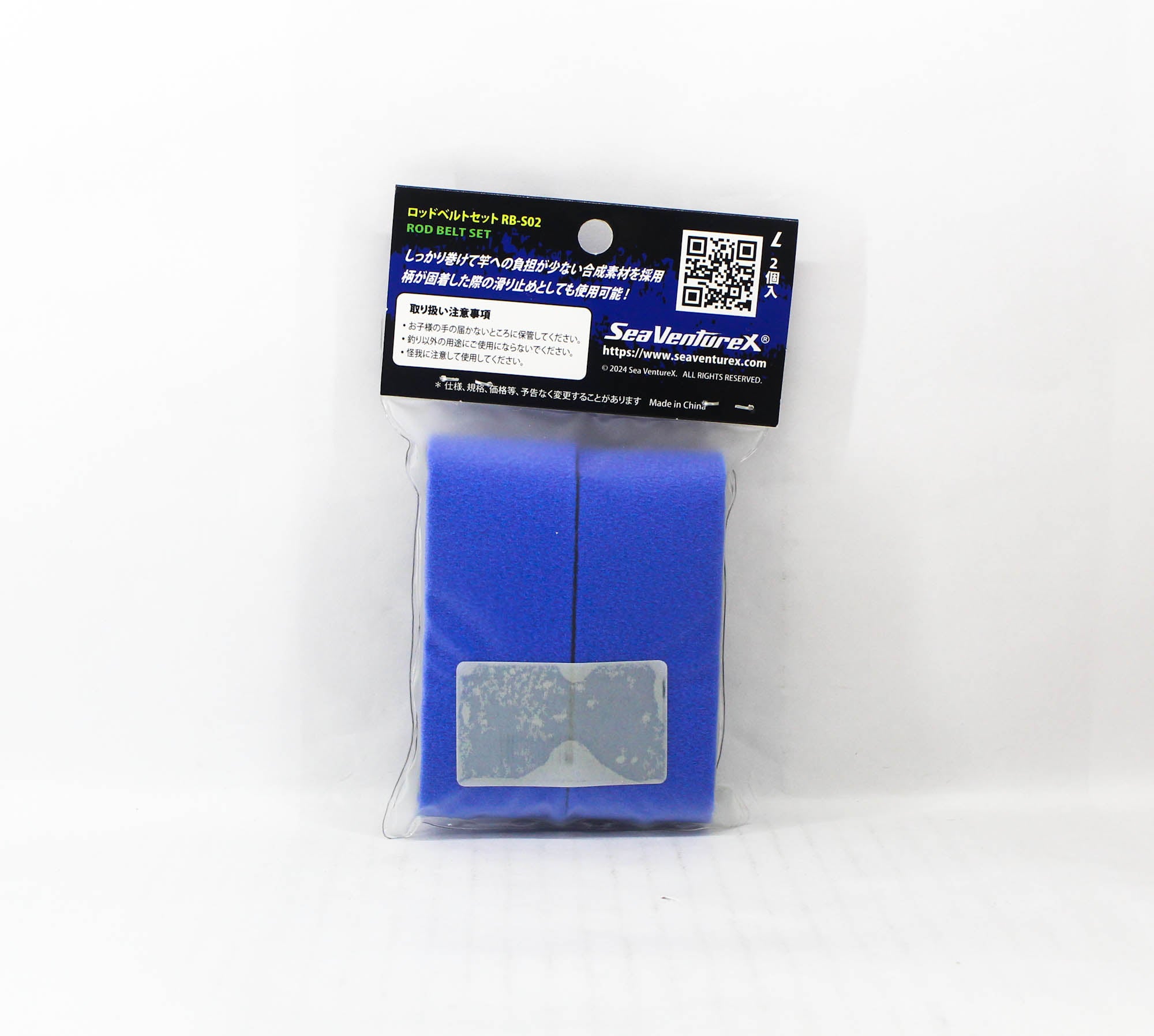 Sea VentureX RB-S02 Rod Belt 2 Piece Size L Blue (0704)