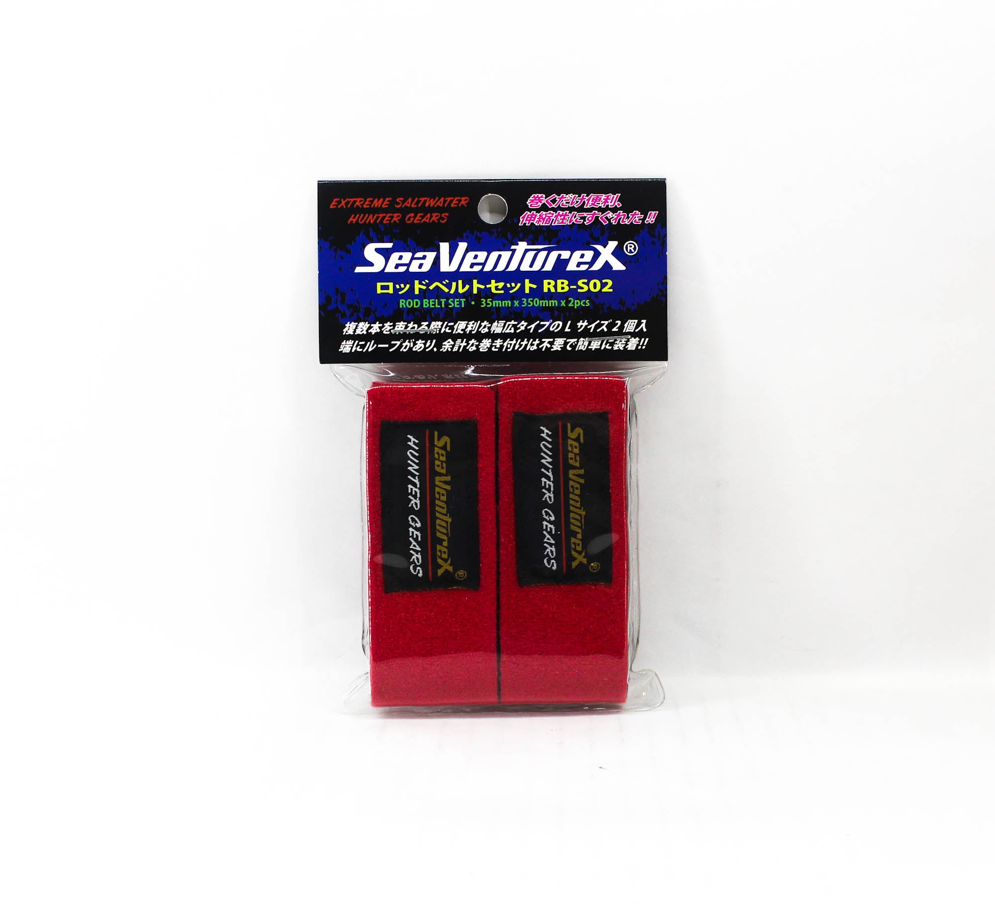 Lure Haven Singapore