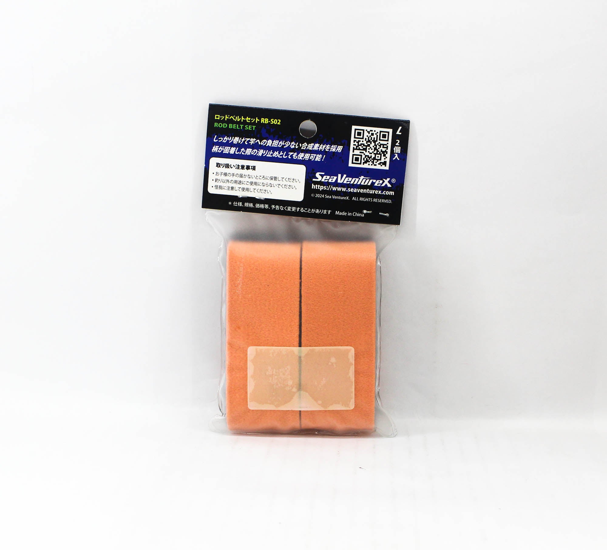 Sea VentureX RB-S02 Rod Belt 2 Piece Size L Orange (0706)