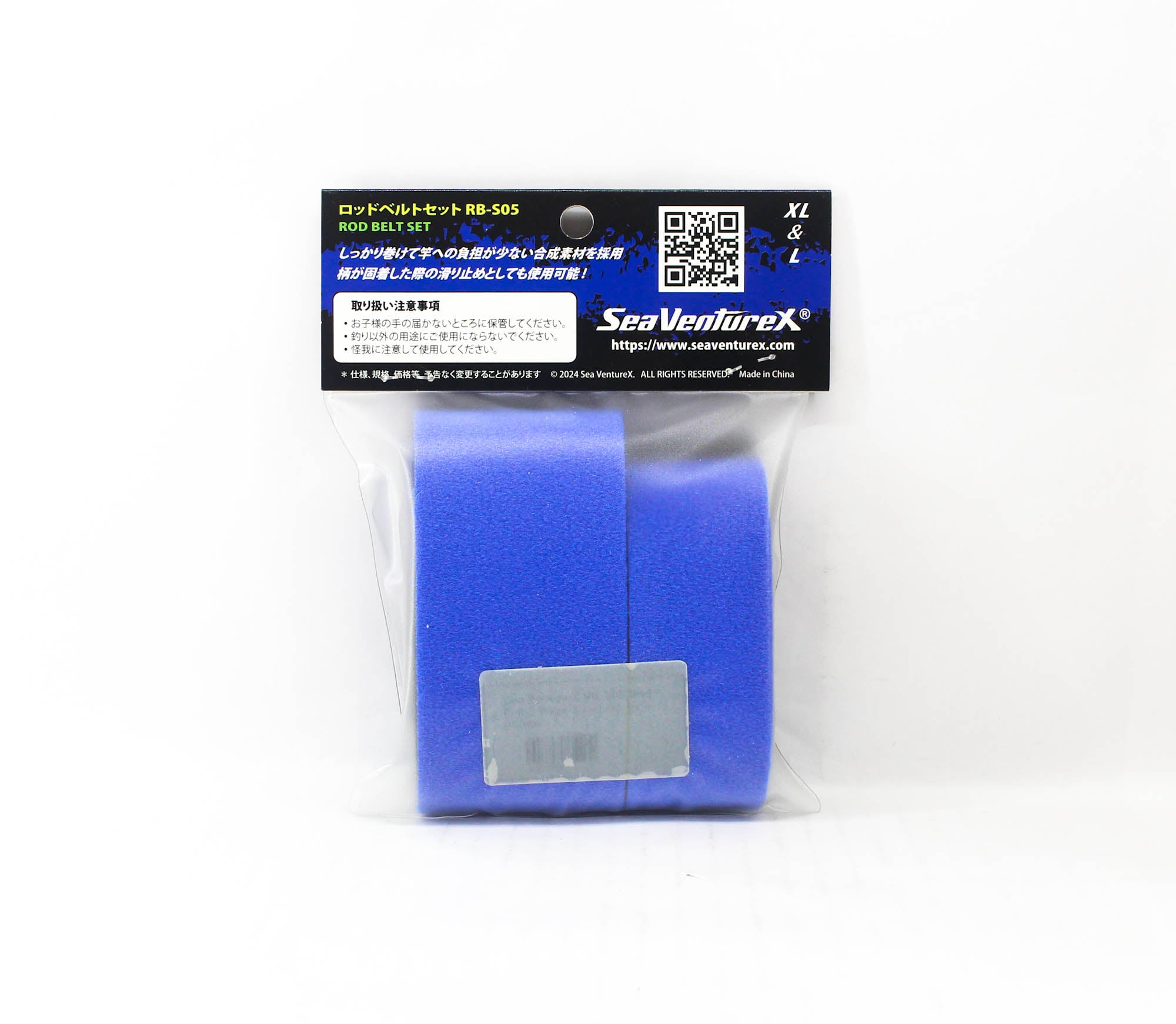 Sea VentureX RB-S05 Rod Belt 2 Piece Size L/XL Blue (0709)