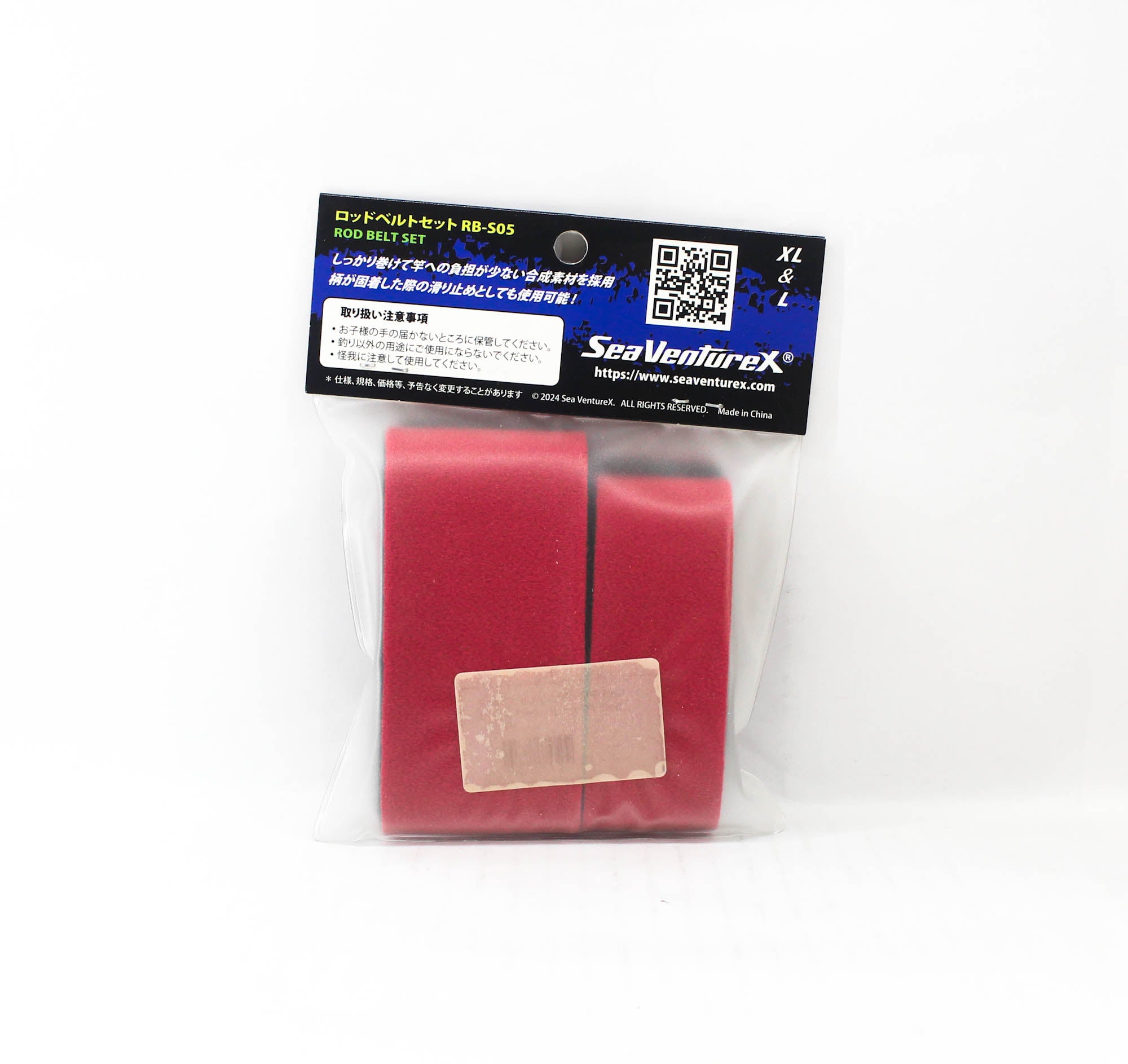 Sea VentureX RB-S05 Rod Belt 2 Piece Size L/XL Red (0710)