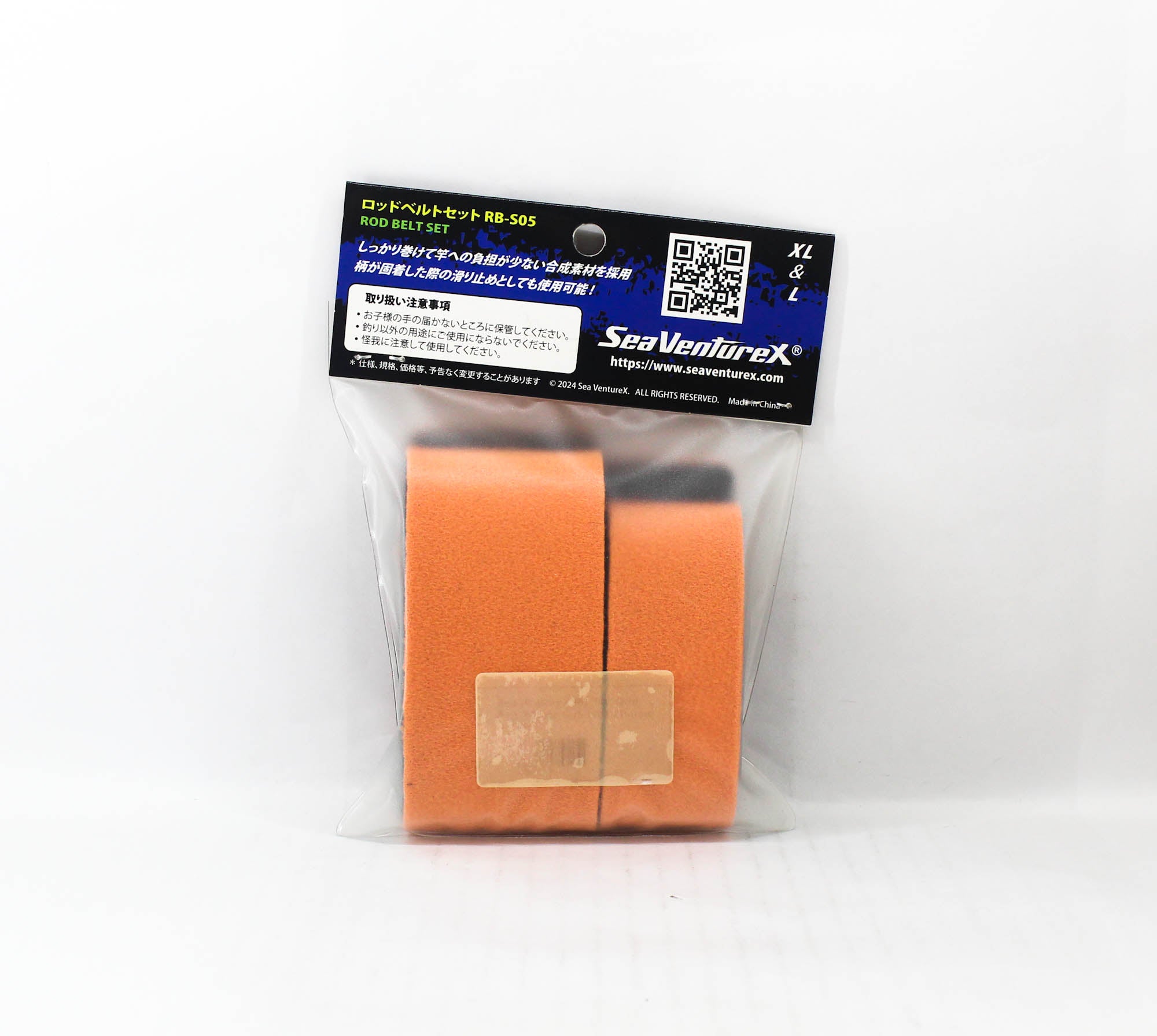Sea VentureX RB-S05 Rod Belt 2 Piece Size L/XL Orange (0711)