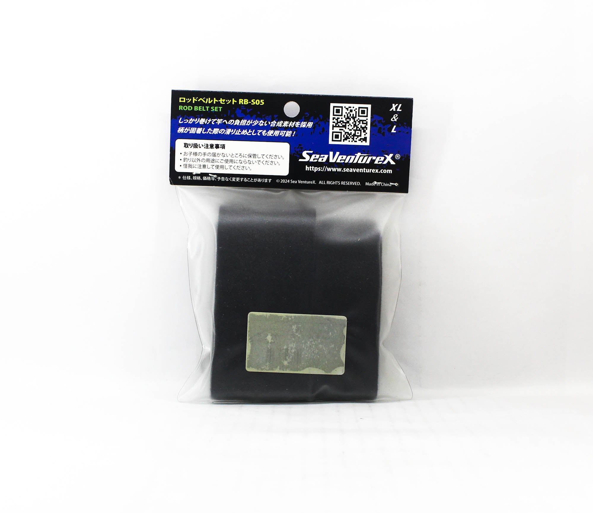 Sea VentureX RB-S05 Rod Belt 2 Piece Size L/XL Black (0713)
