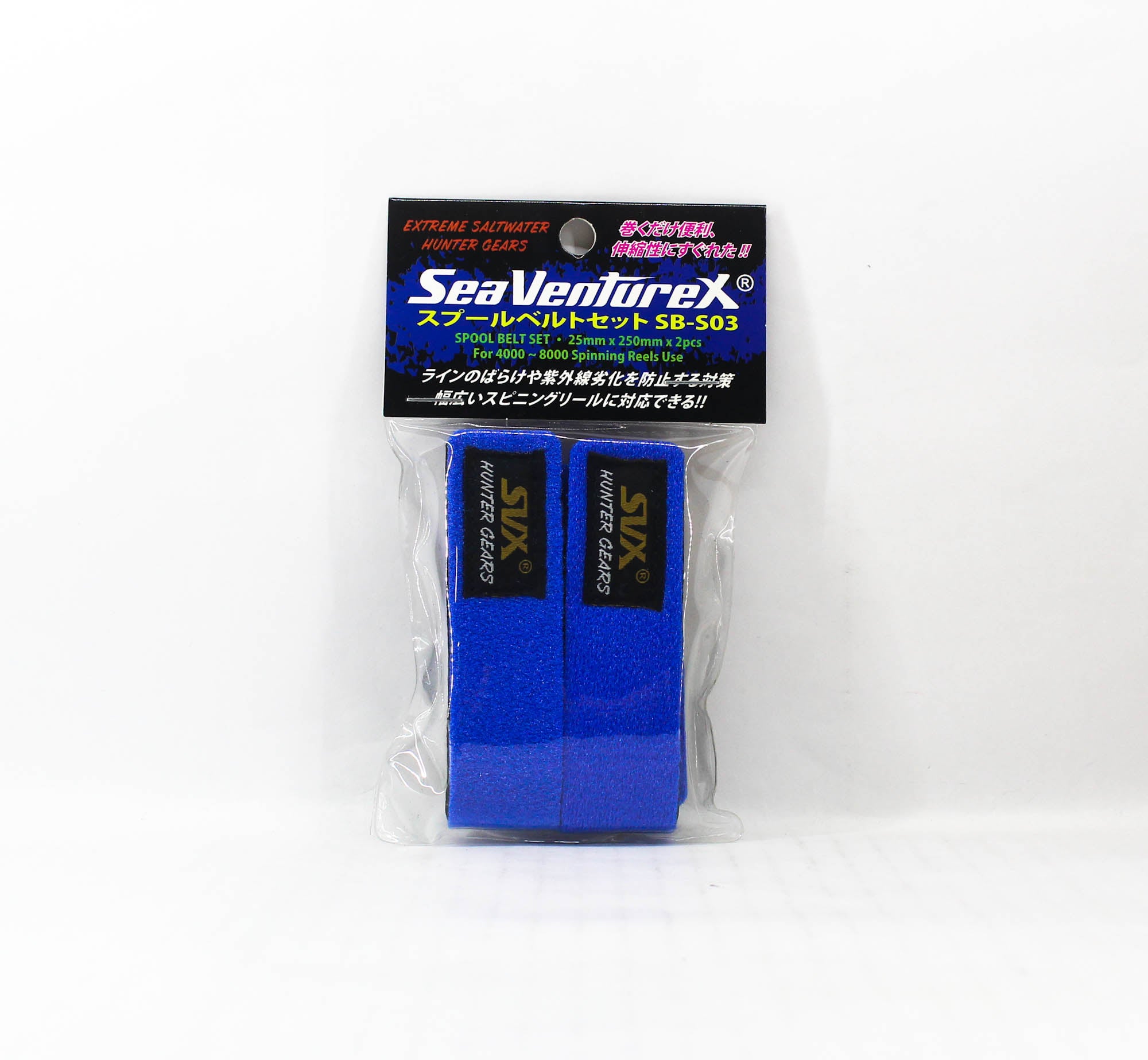 Lure Haven Singapore