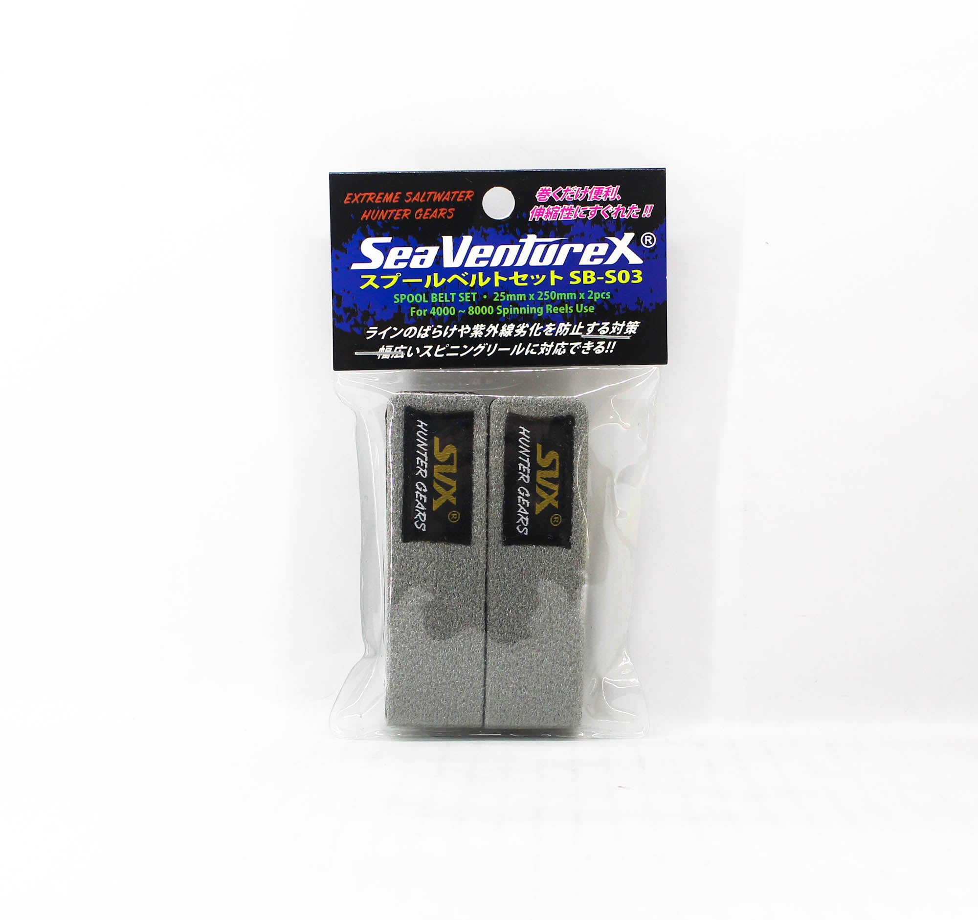 Lure Haven Singapore