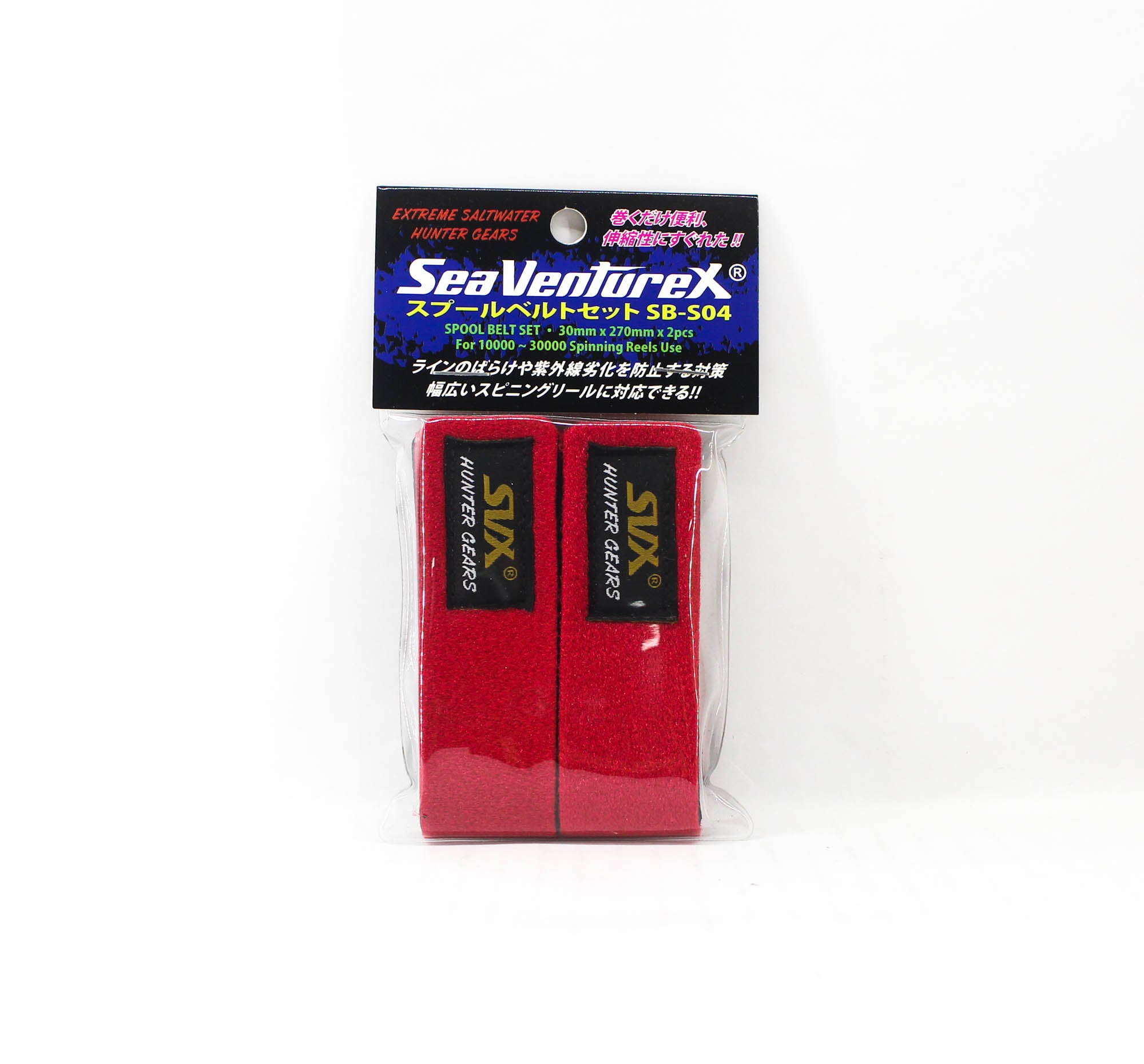 Lure Haven Singapore