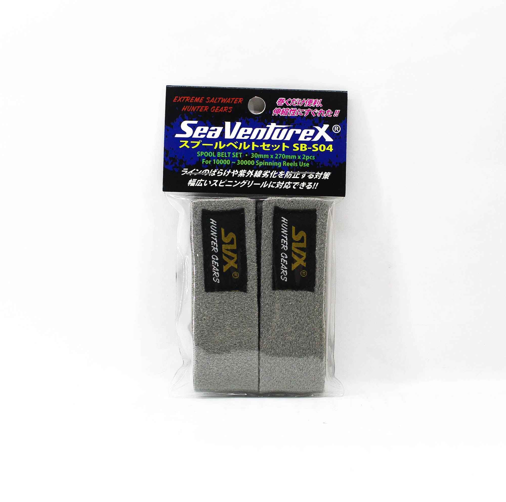 Lure Haven Singapore