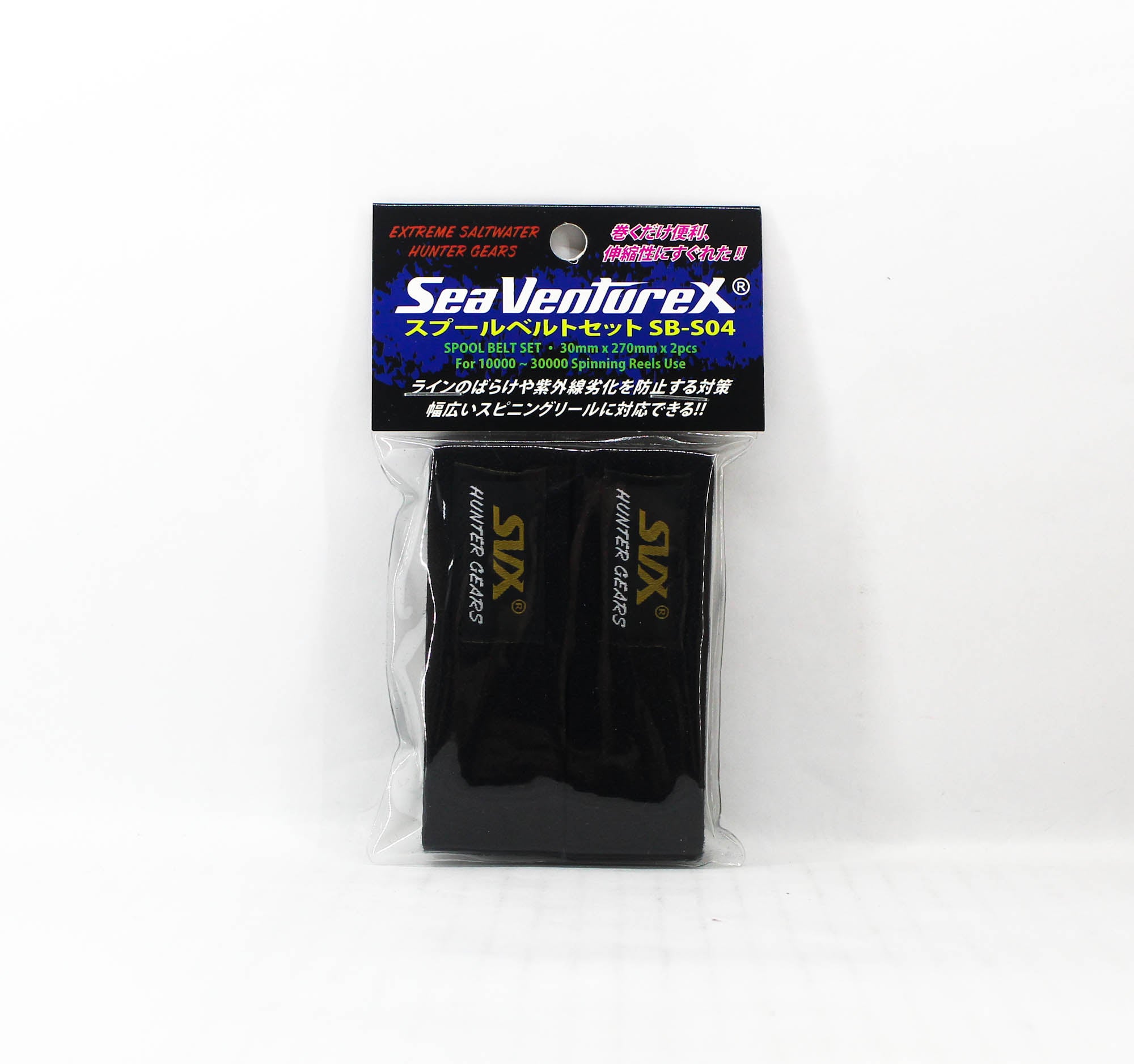 Lure Haven Singapore