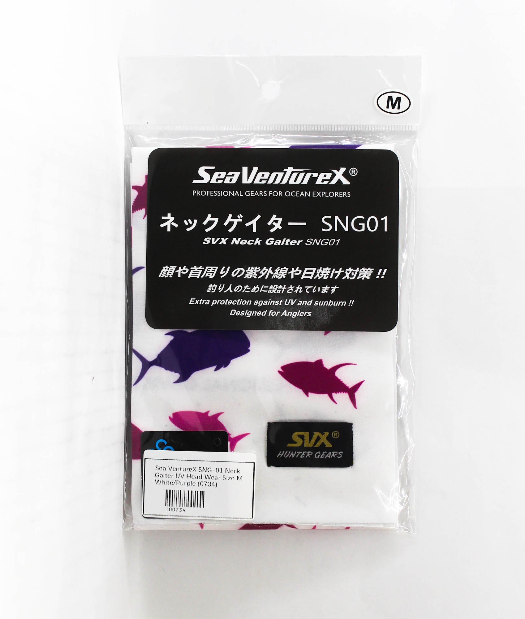 Lure Haven Singapore