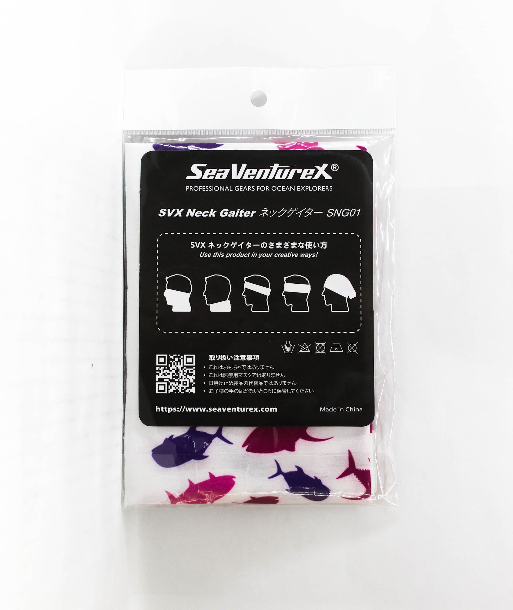 Sea VentureX SNG-01 Neck Gaiter UV Head Wear Size M White/Purple (0734)