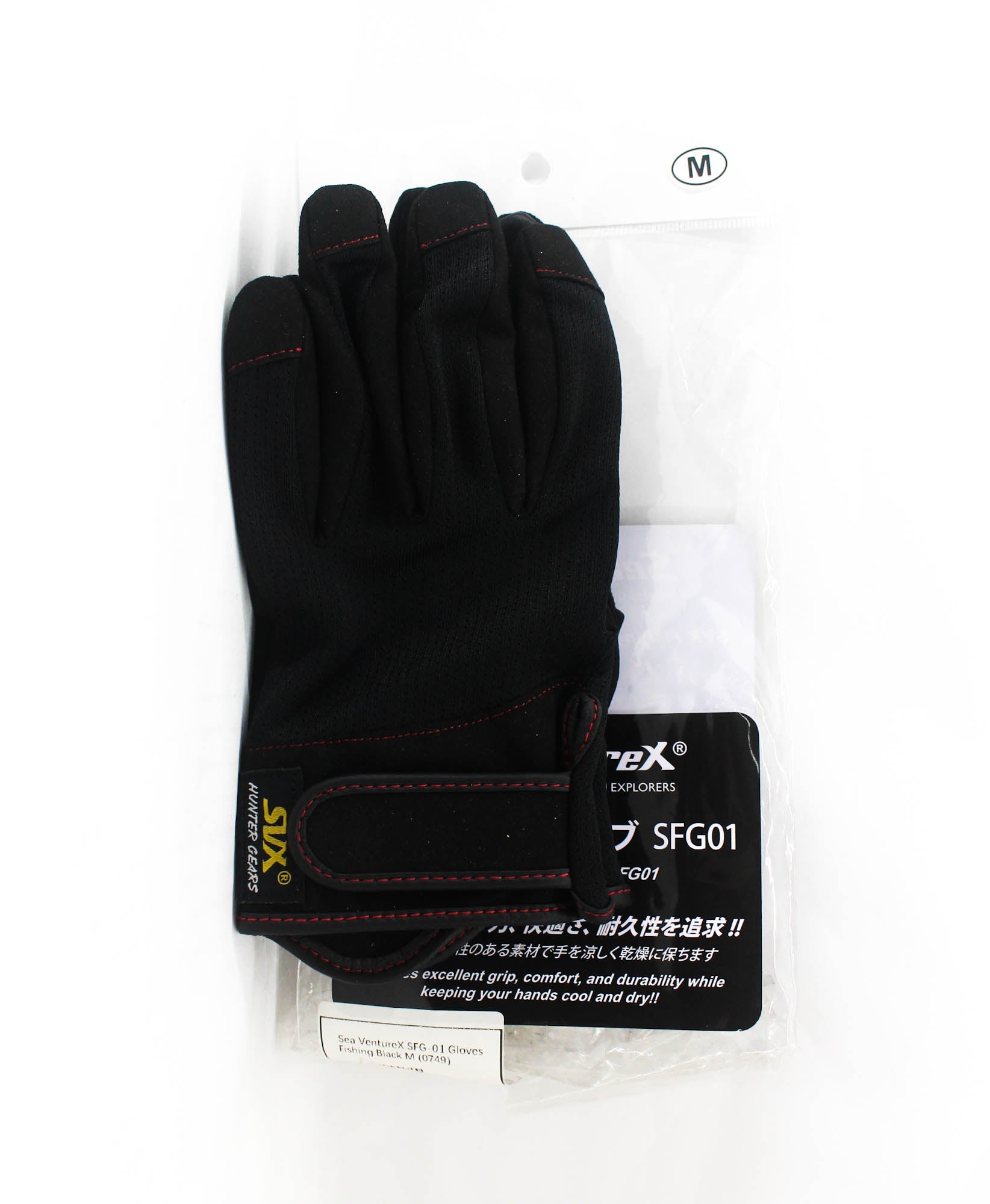 Sea VentureX SFG-01 Gloves Fishing Black M (0749)