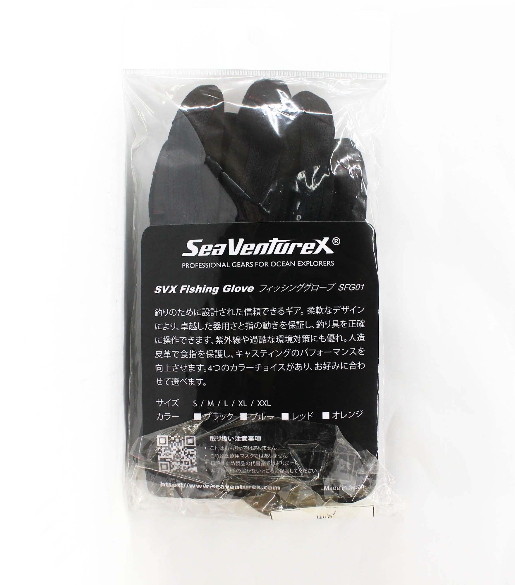 Sea VentureX SFG-01 Gloves Fishing Black M (0749)