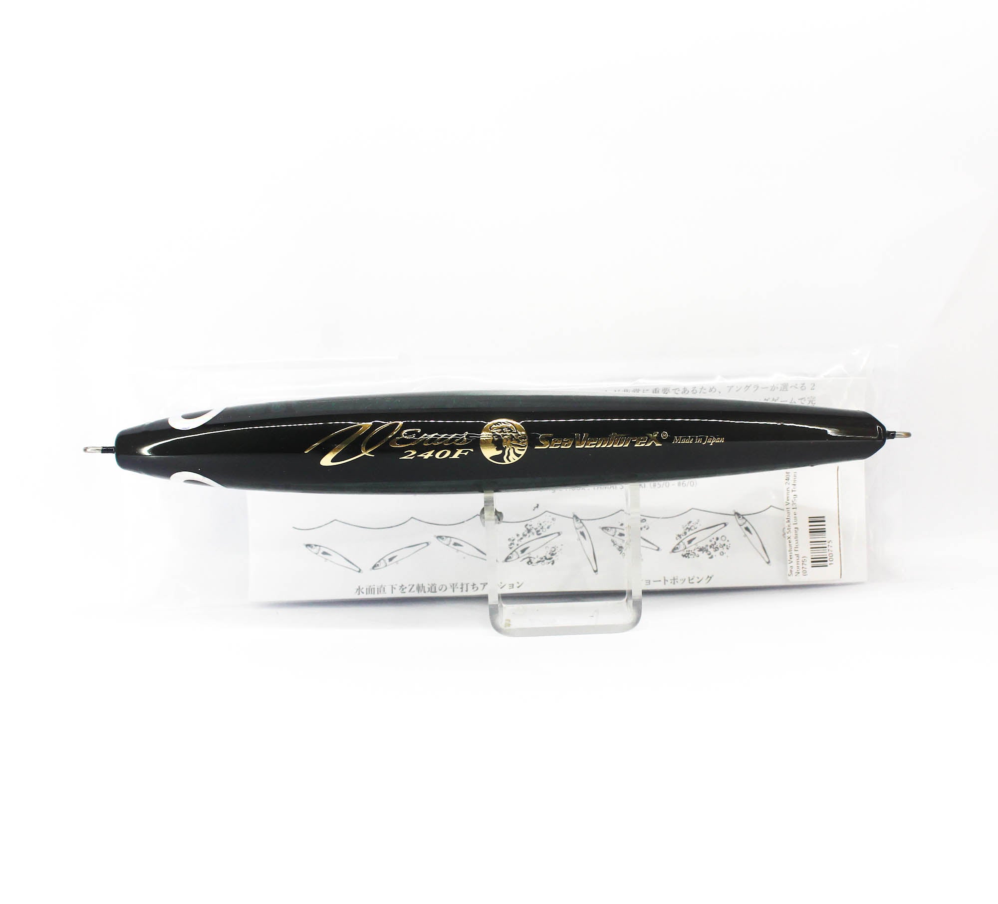 Sea VentureX Stickbait Venus 240F Normal Floating Lure 135g Tobiuo (0775)