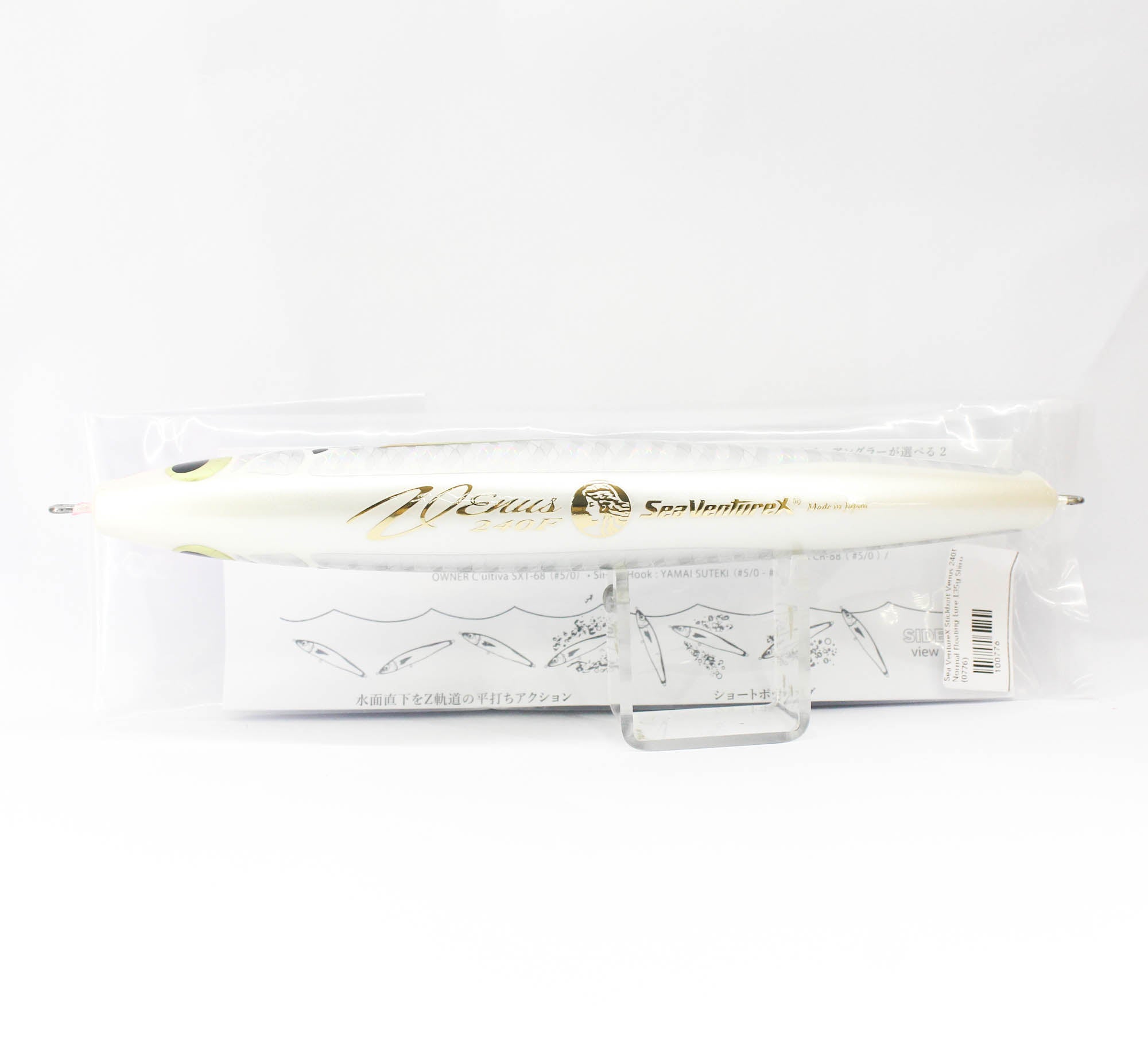 Sea VentureX Stickbait Venus 240F Normal Floating Lure 135g Shiro (0776)