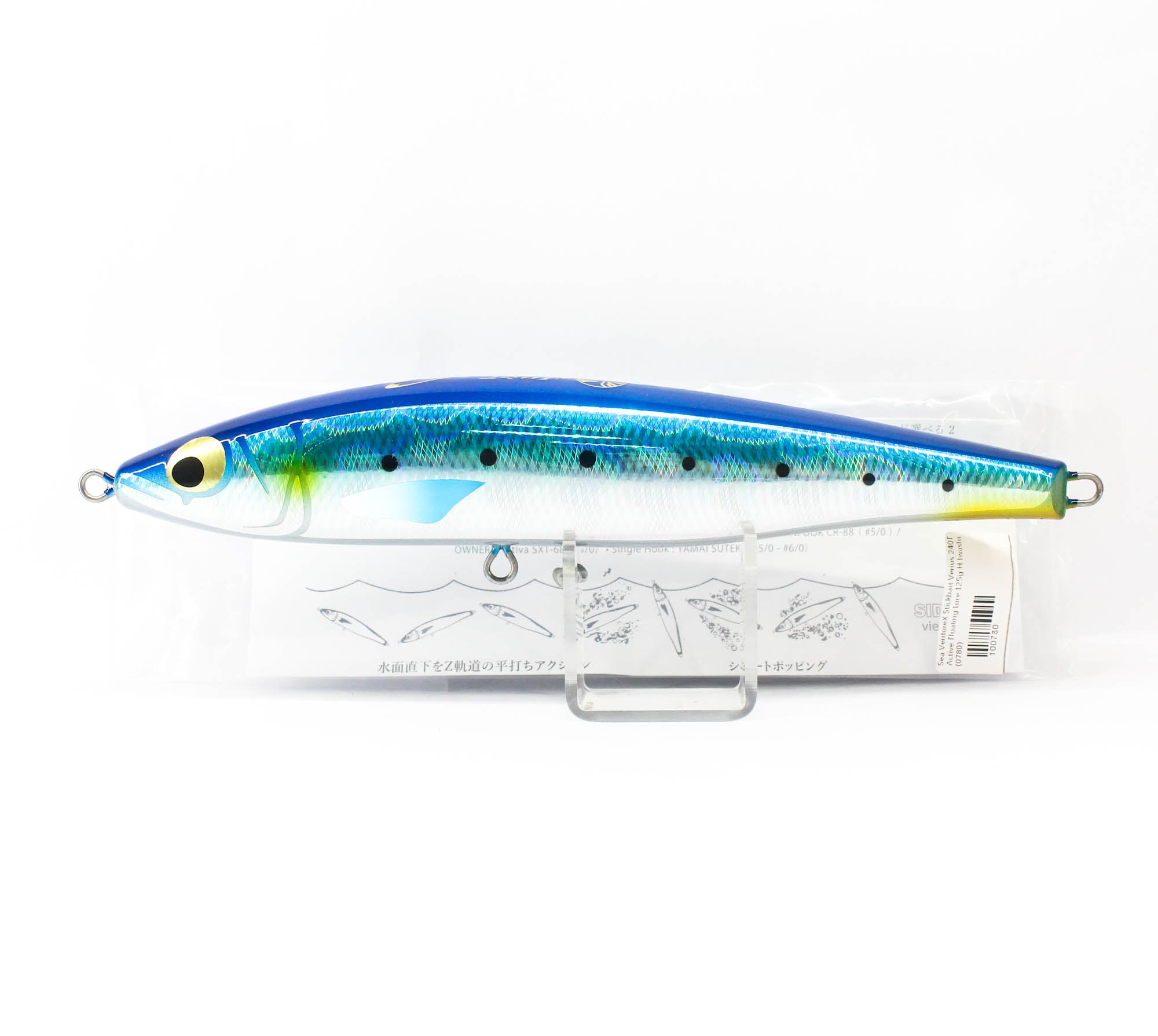 Sea VentureX Stickbait Venus 240F Active Floating Lure 125g H Iwashi (0780)