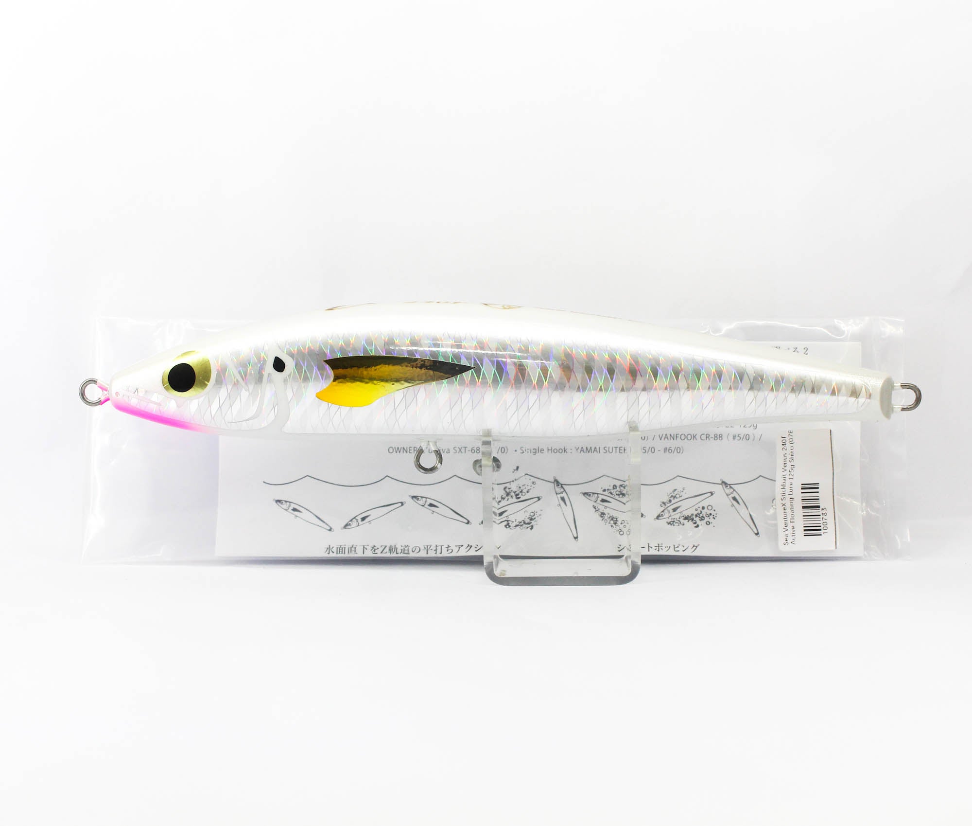 Sea VentureX Stickbait Venus 240F Active Floating Lure 125g Shiro (0783)