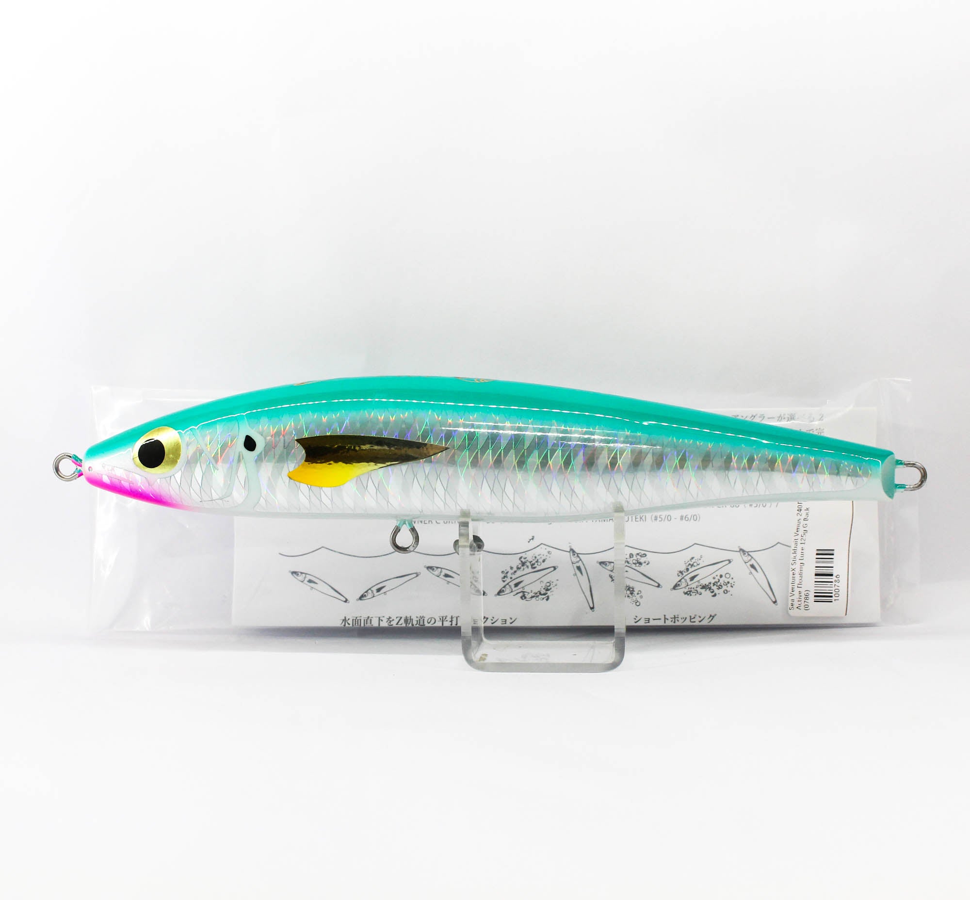 Sea VentureX Stickbait Venus 240F Active Floating Lure 125g G Back (0786)