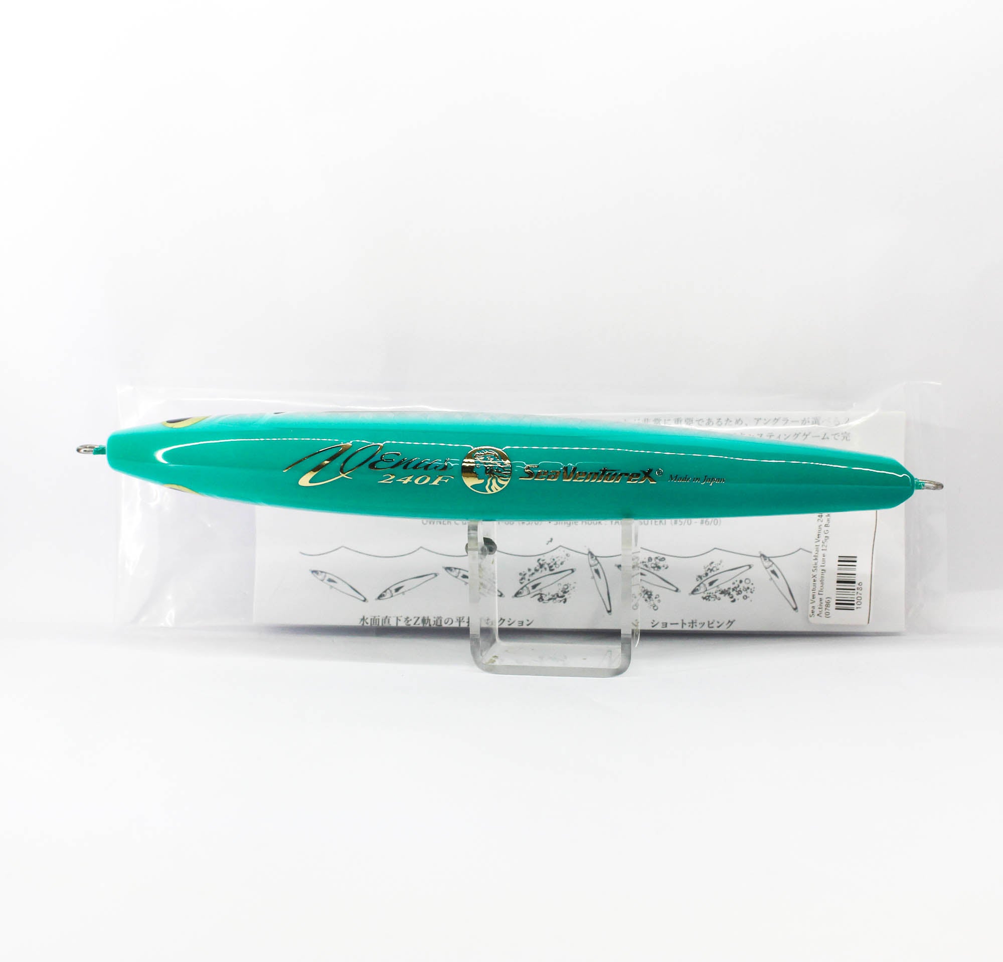 Sea VentureX Stickbait Venus 240F Active Floating Lure 125g G Back (0786)