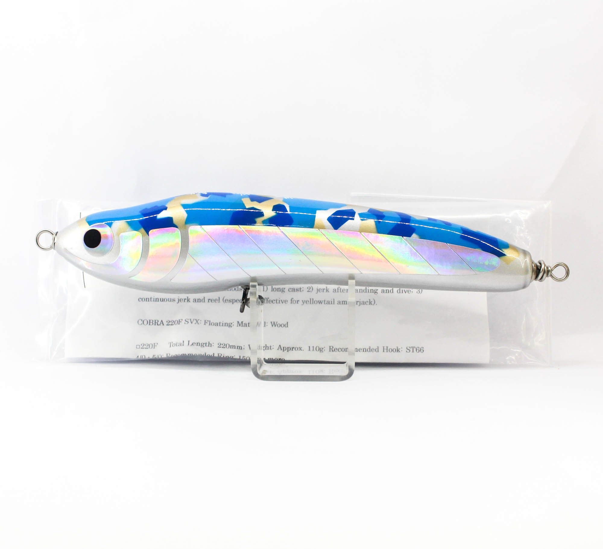 Sea VentureX Stickbait Cobra 220F Floating Lure 110 grams Blue Camo (0787)