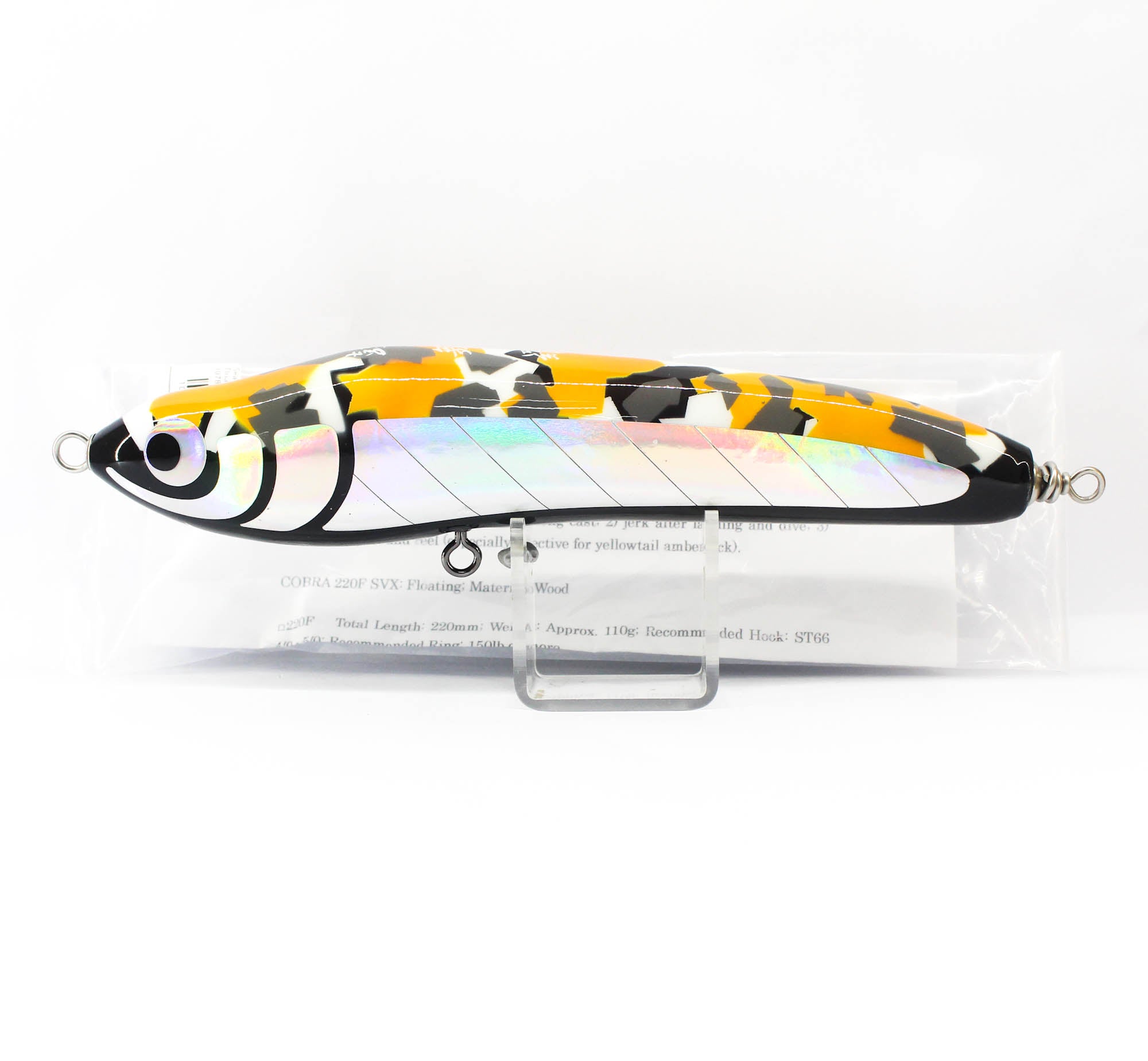 Sea VentureX Stickbait Cobra 220F Floating Lure 110 grams OrangeCamo (0788)