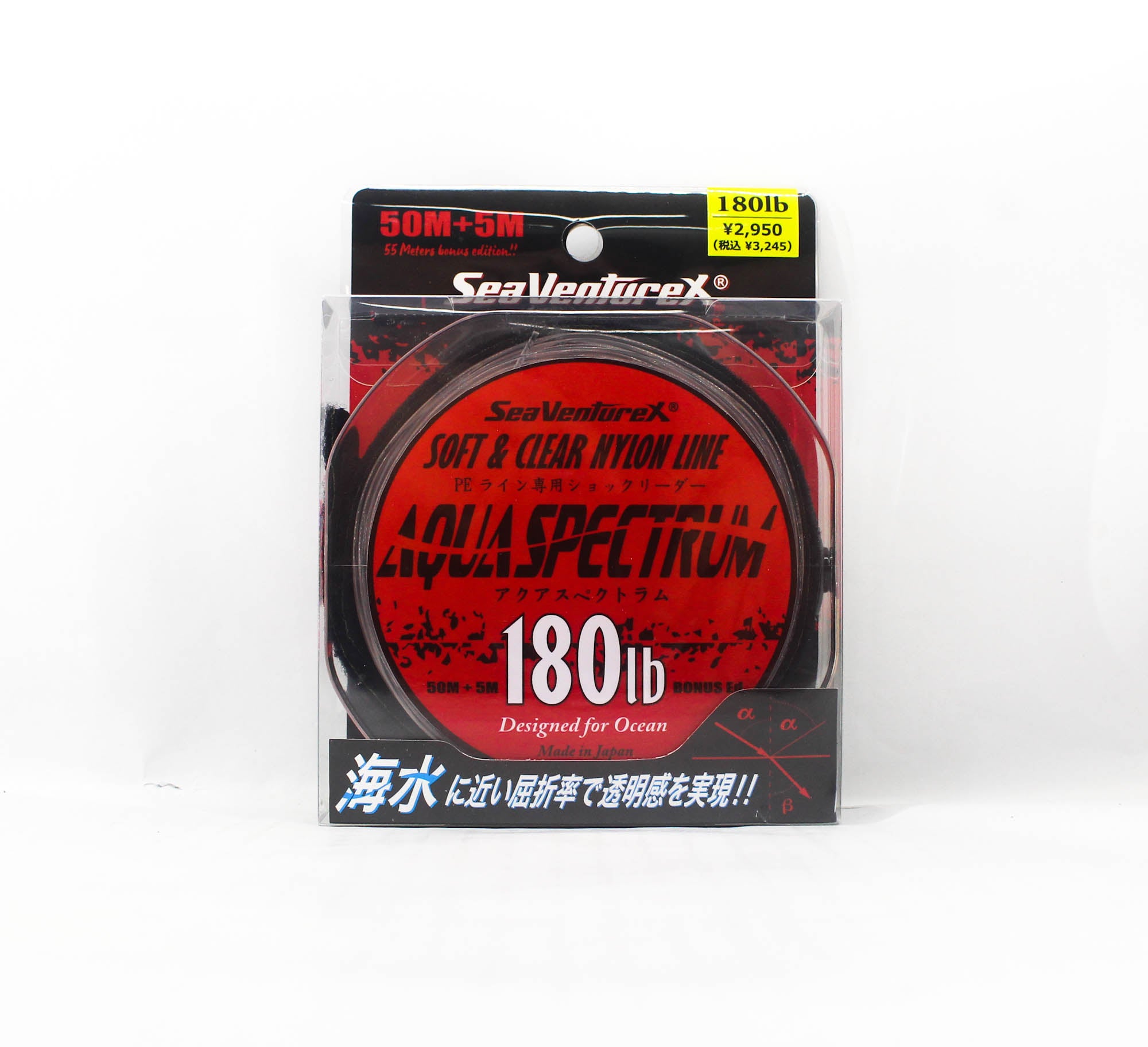 Sea VentureX SVX Nylon Line Aqua Spectrum 50+5m 180lb (0810)