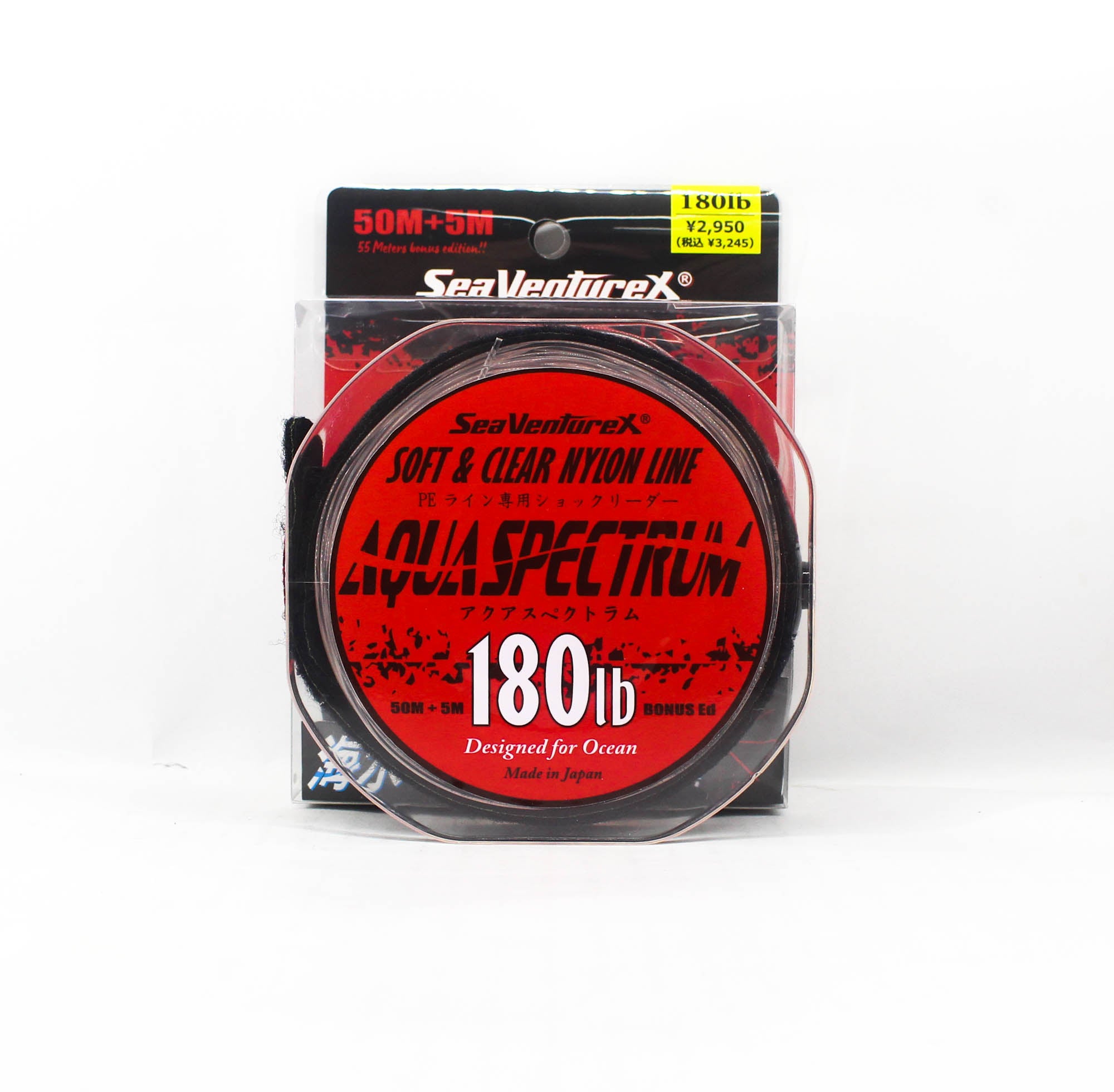 Sea VentureX SVX Nylon Line Aqua Spectrum 50+5m 180lb (0810)