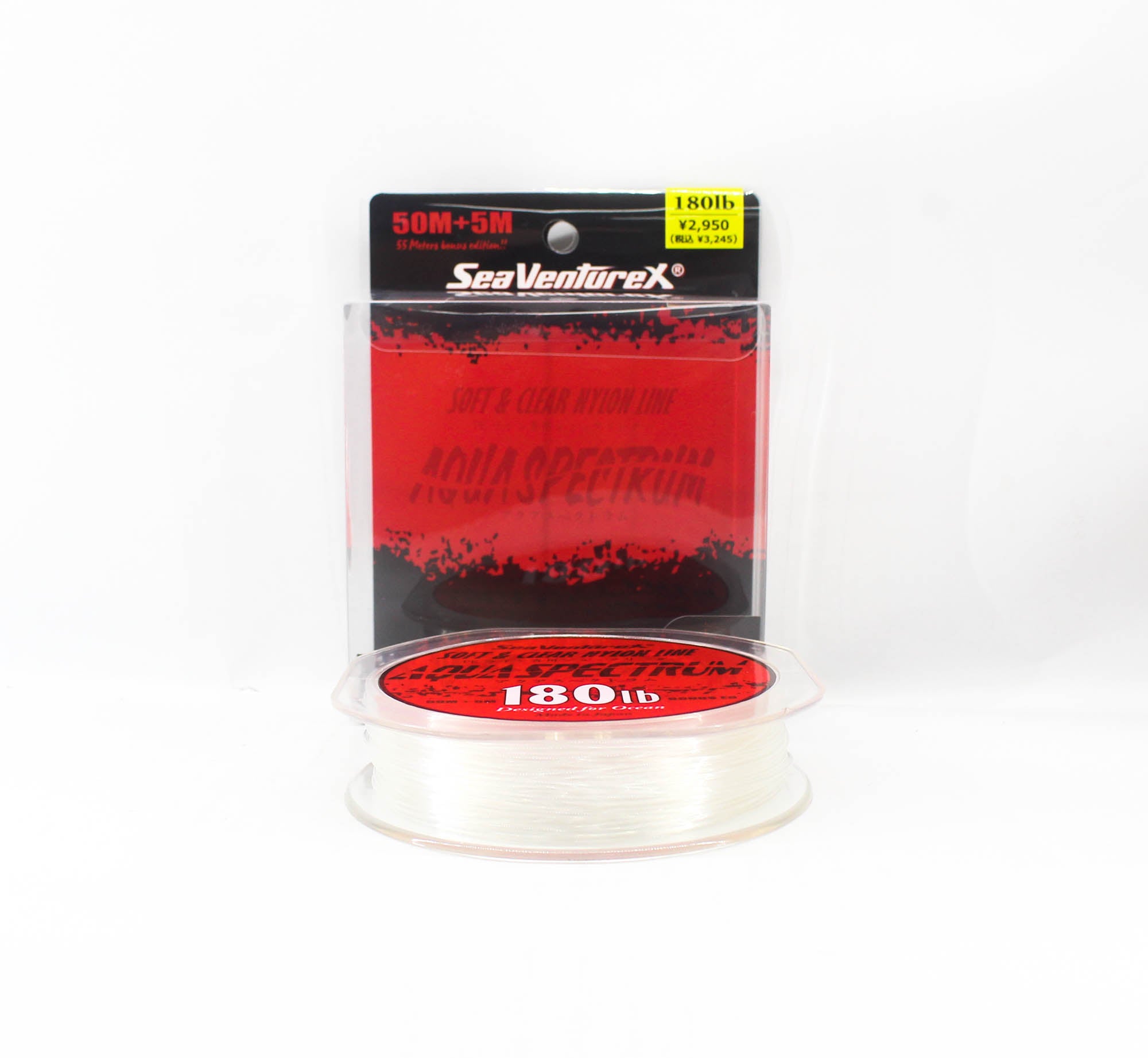 Sea VentureX SVX Nylon Line Aqua Spectrum 50+5m 180lb (0810)