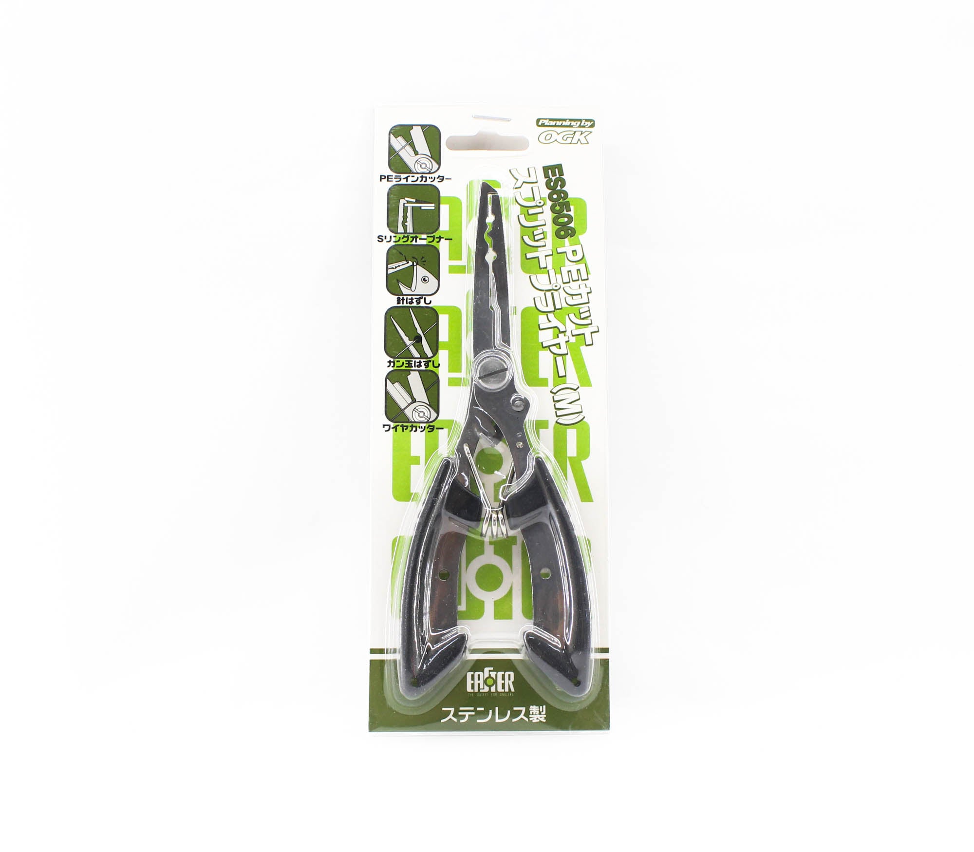 Lure Haven Singapore