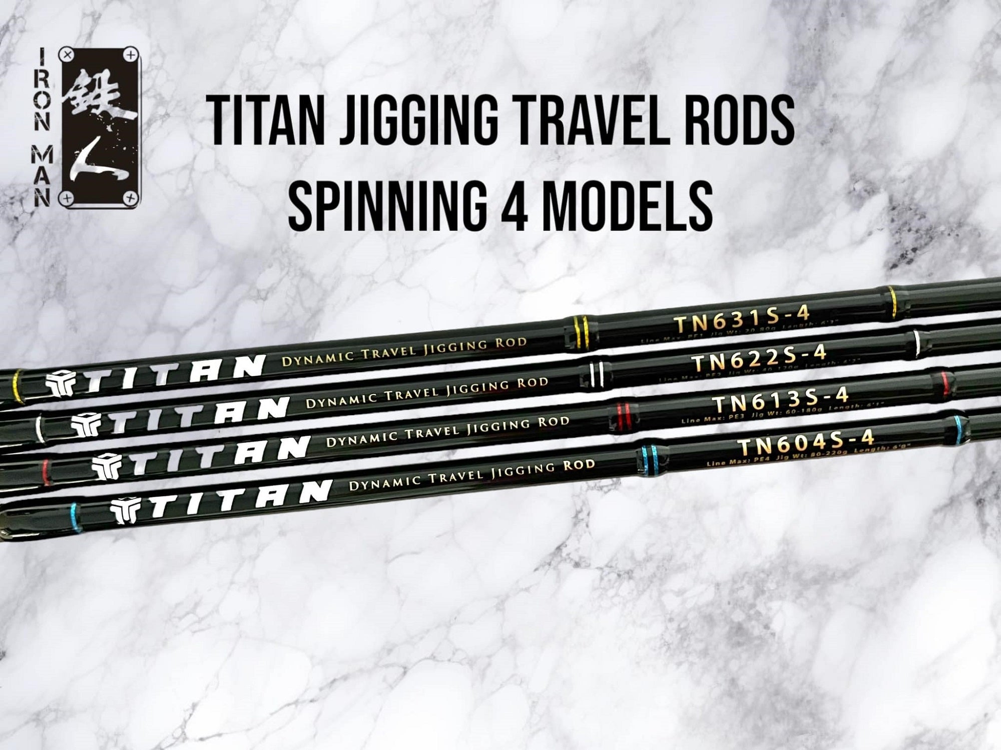 Iron Man Spinning Rod Titan Jigging TN604S-4 Piece Travel Rod (2042)