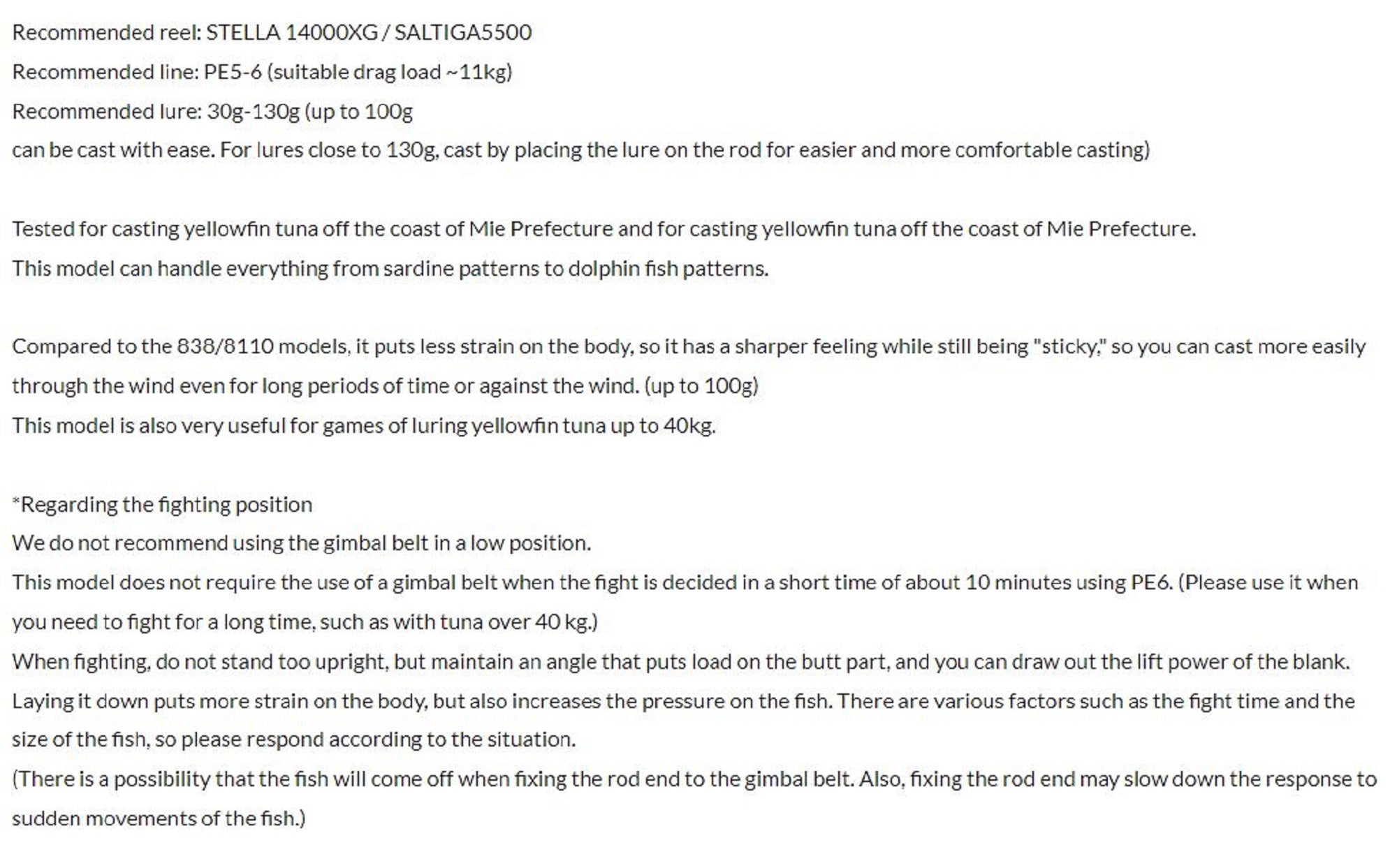 Truth Rod Spinning 856 Ocean Sprinter Japan (2300)